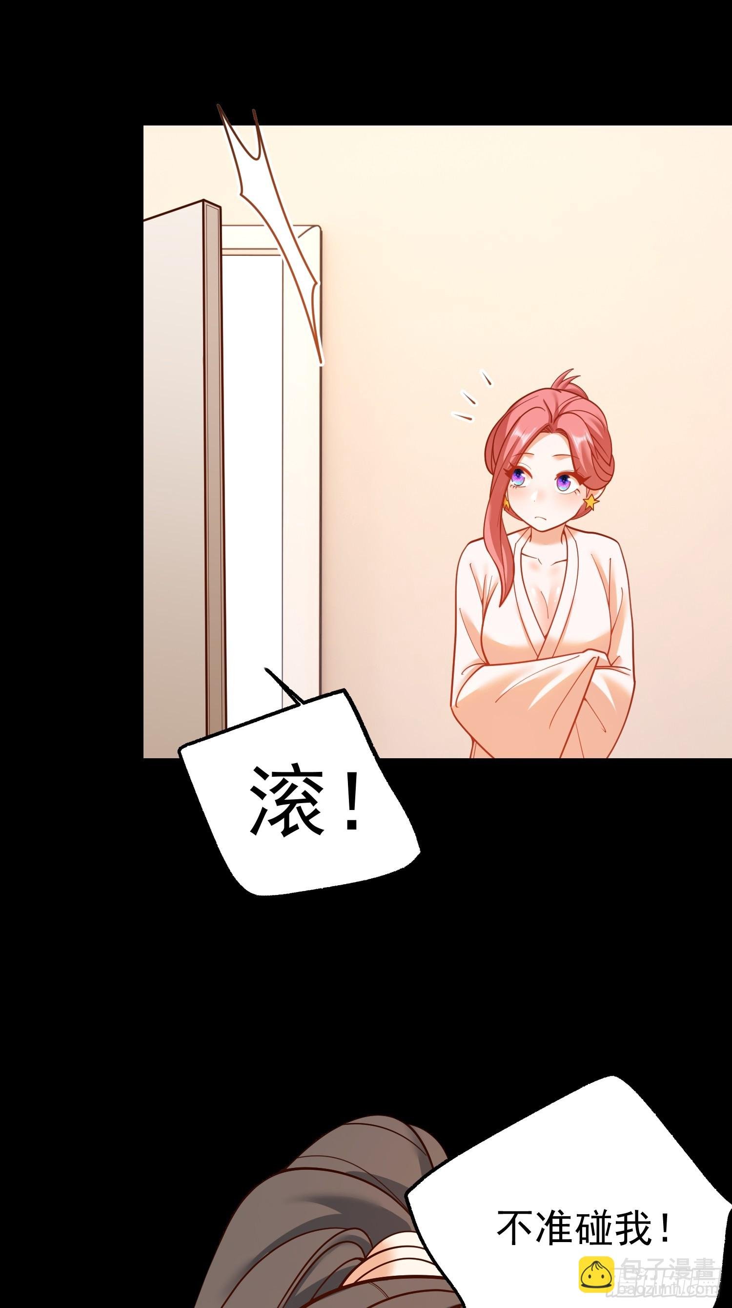 第140话