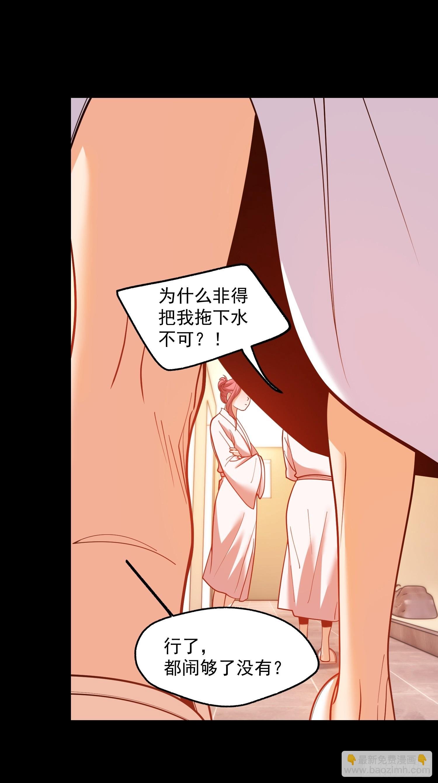 第140话