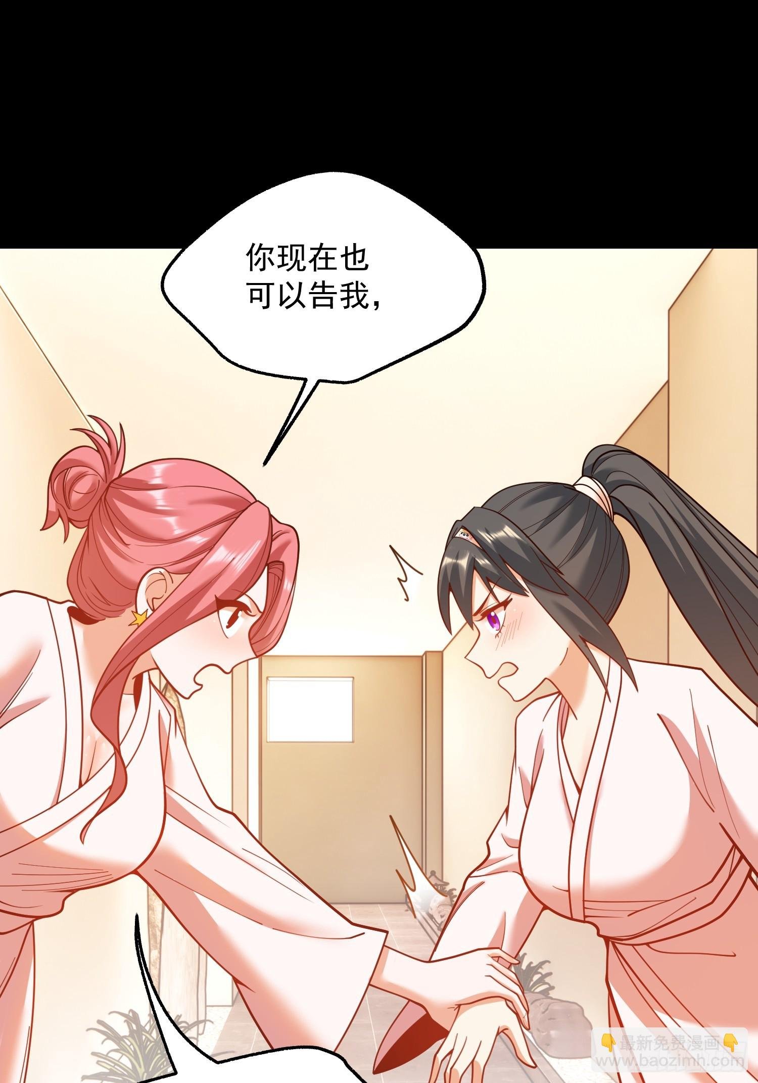 第140话