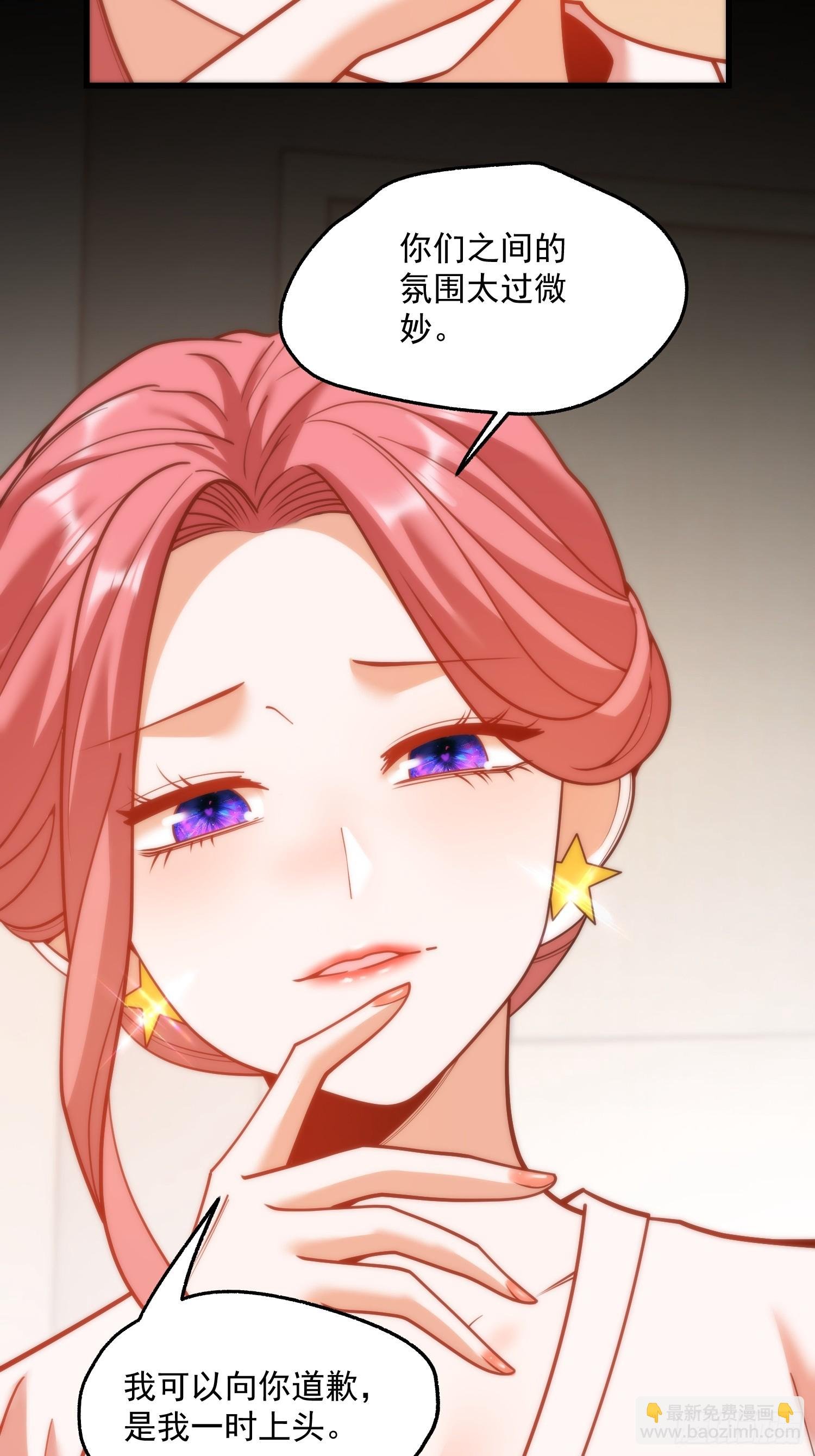 第140话
