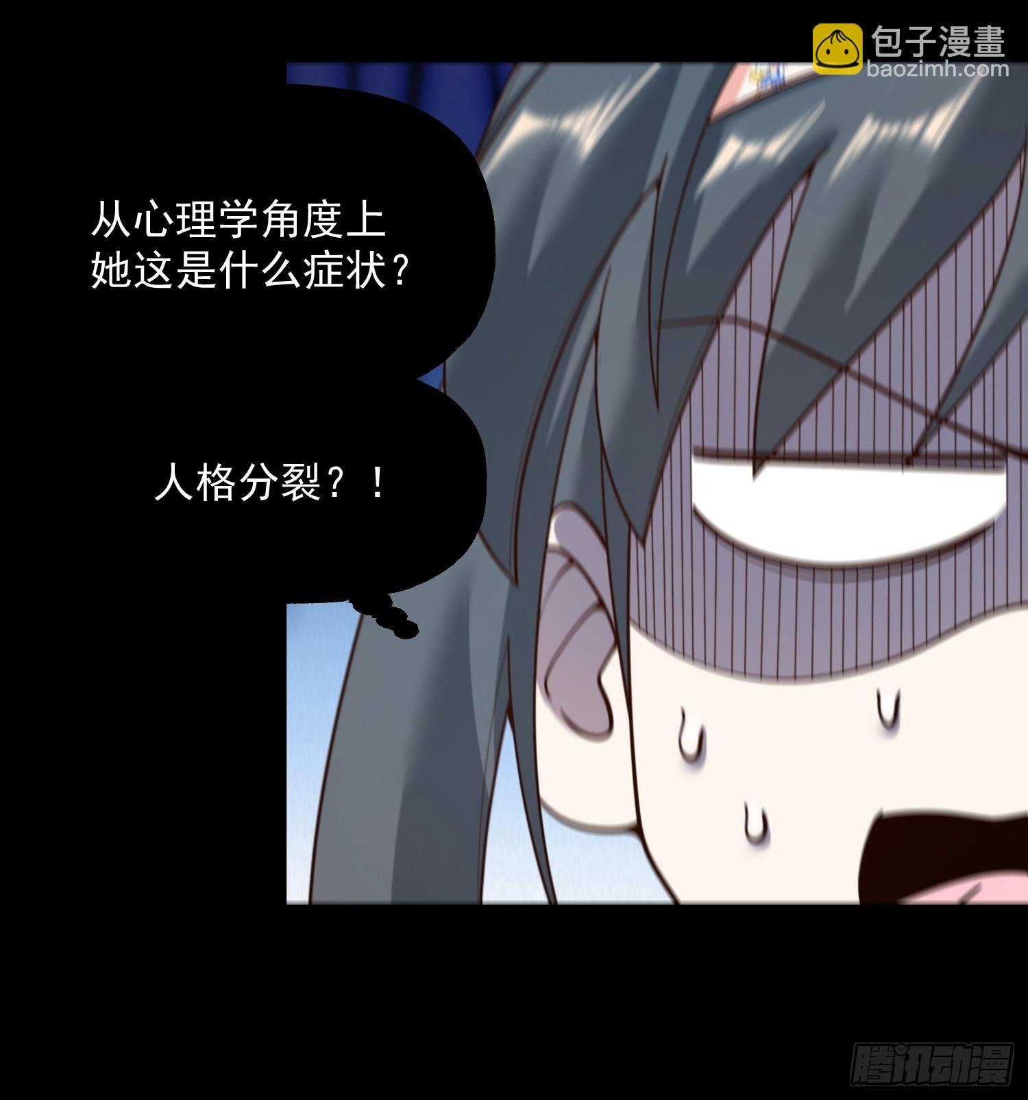 第140话