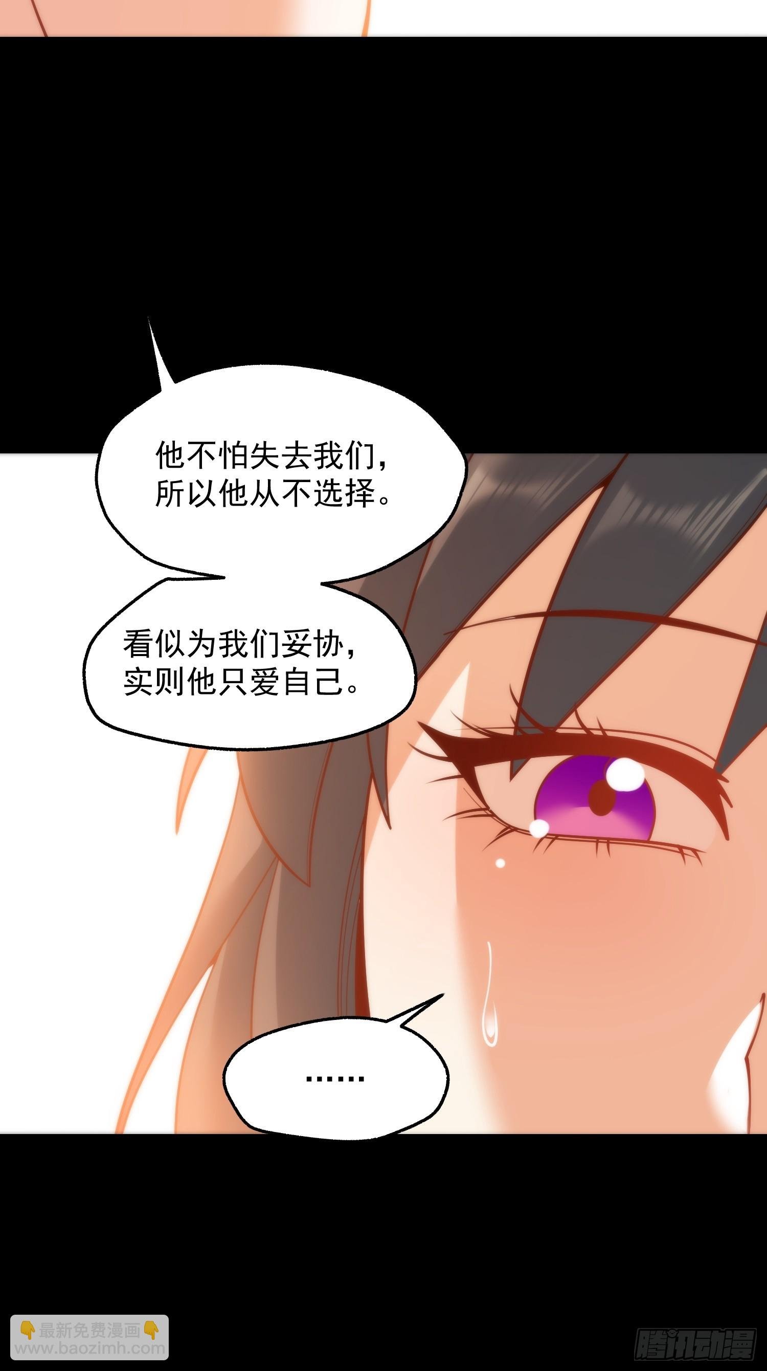 第140话