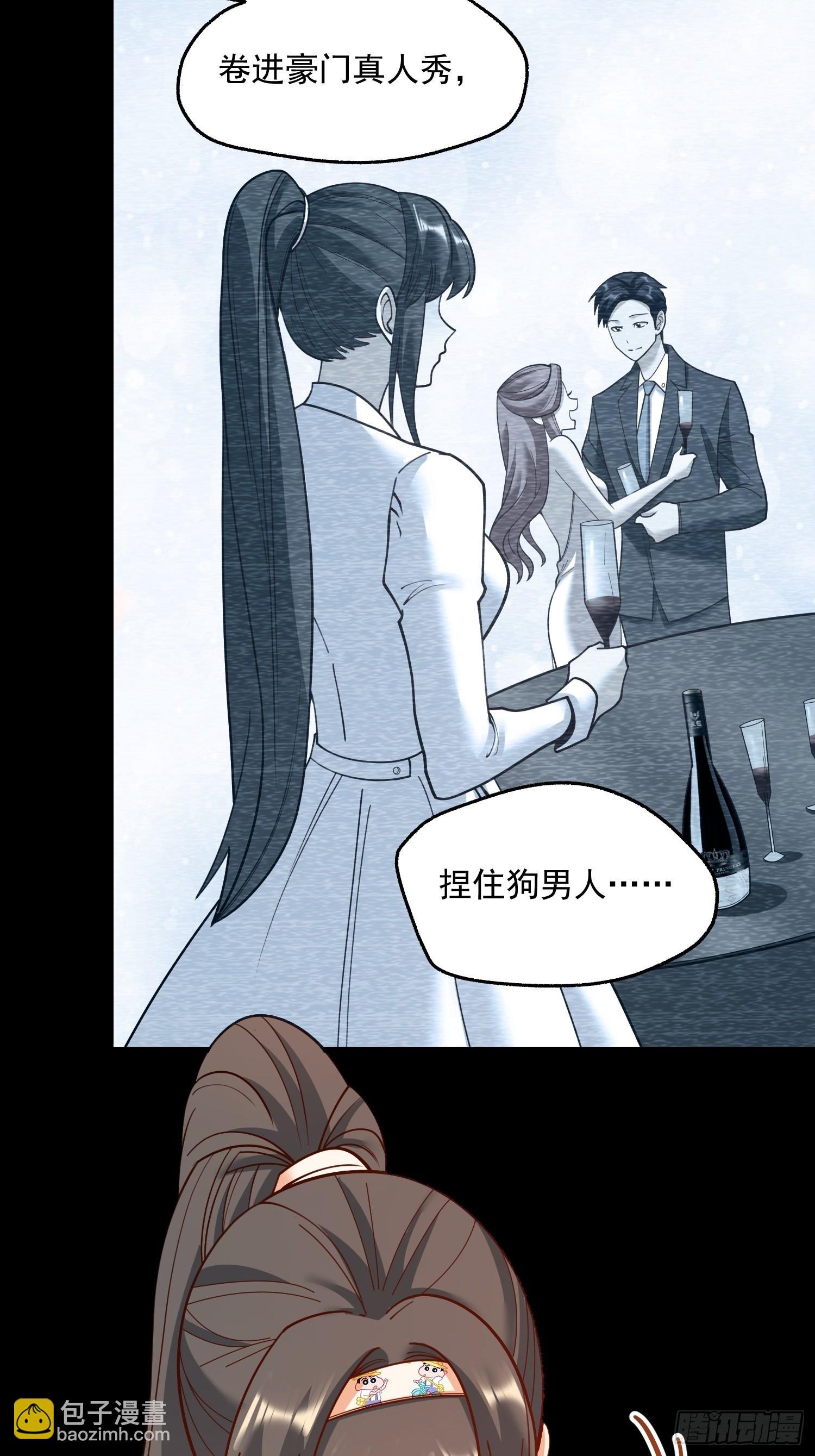 第140话