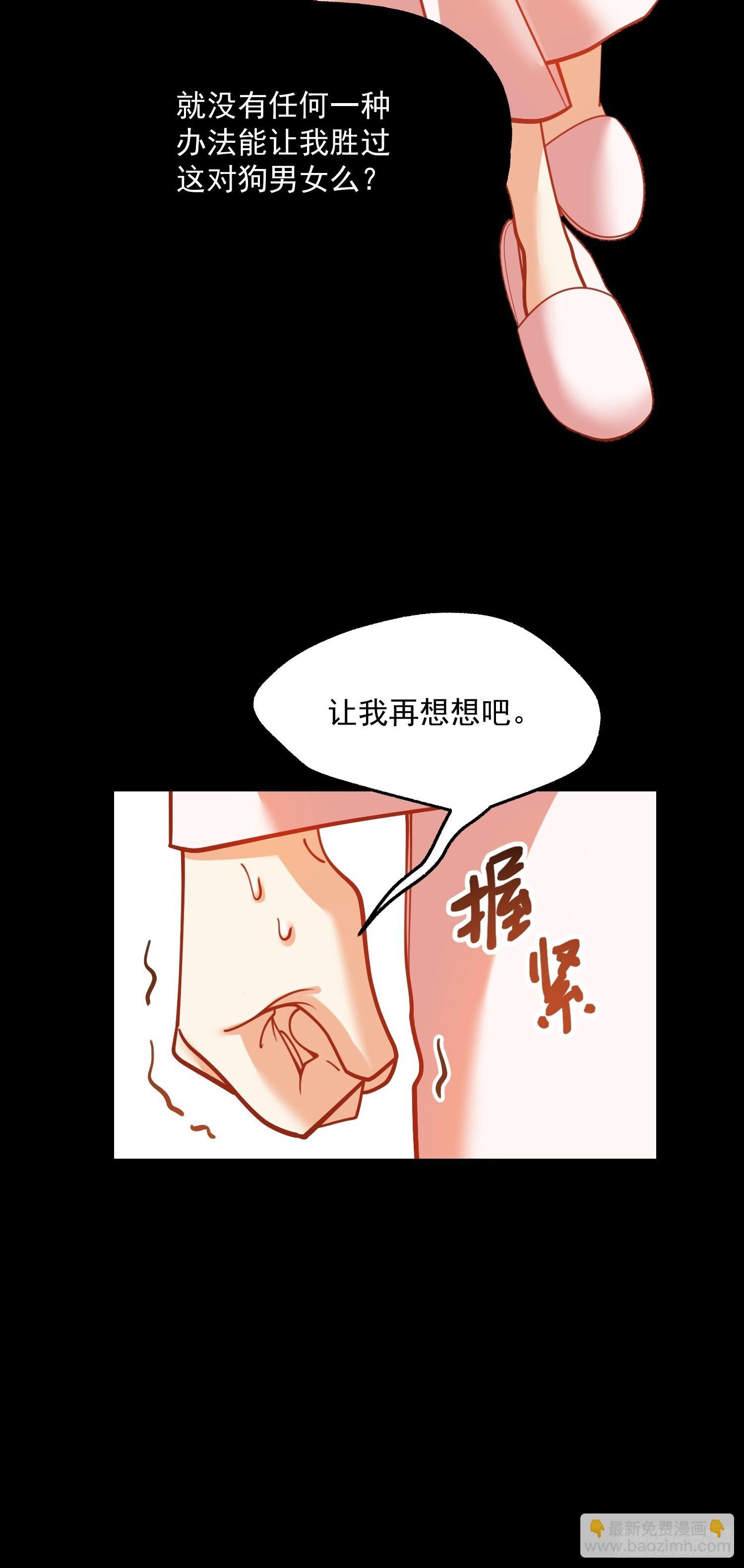 第140话