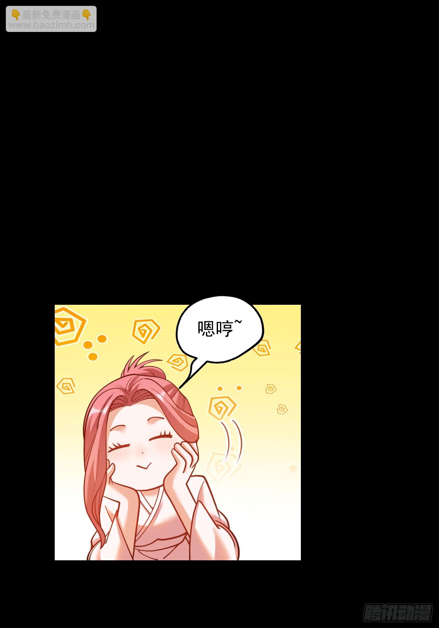 第141话