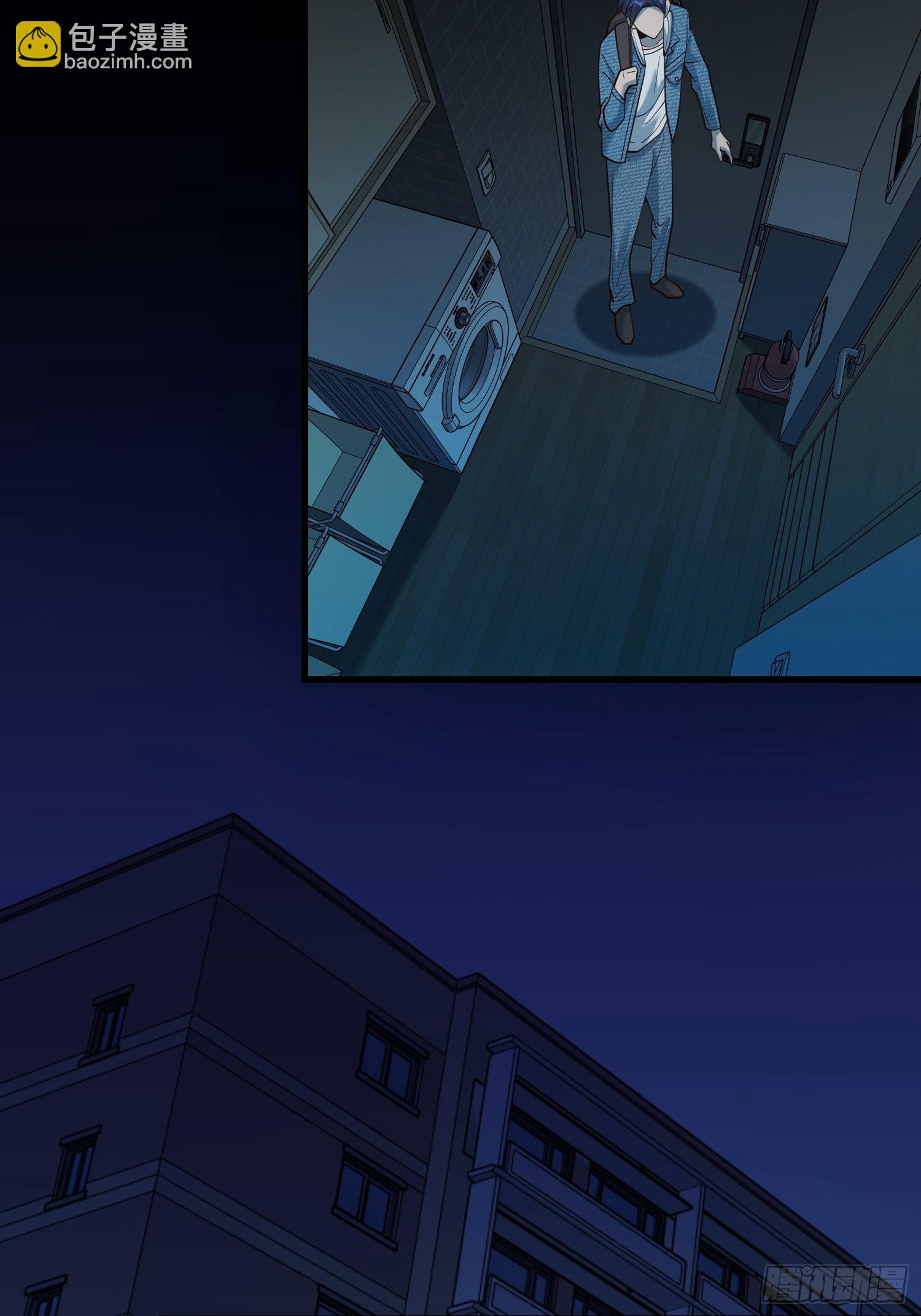 第141话