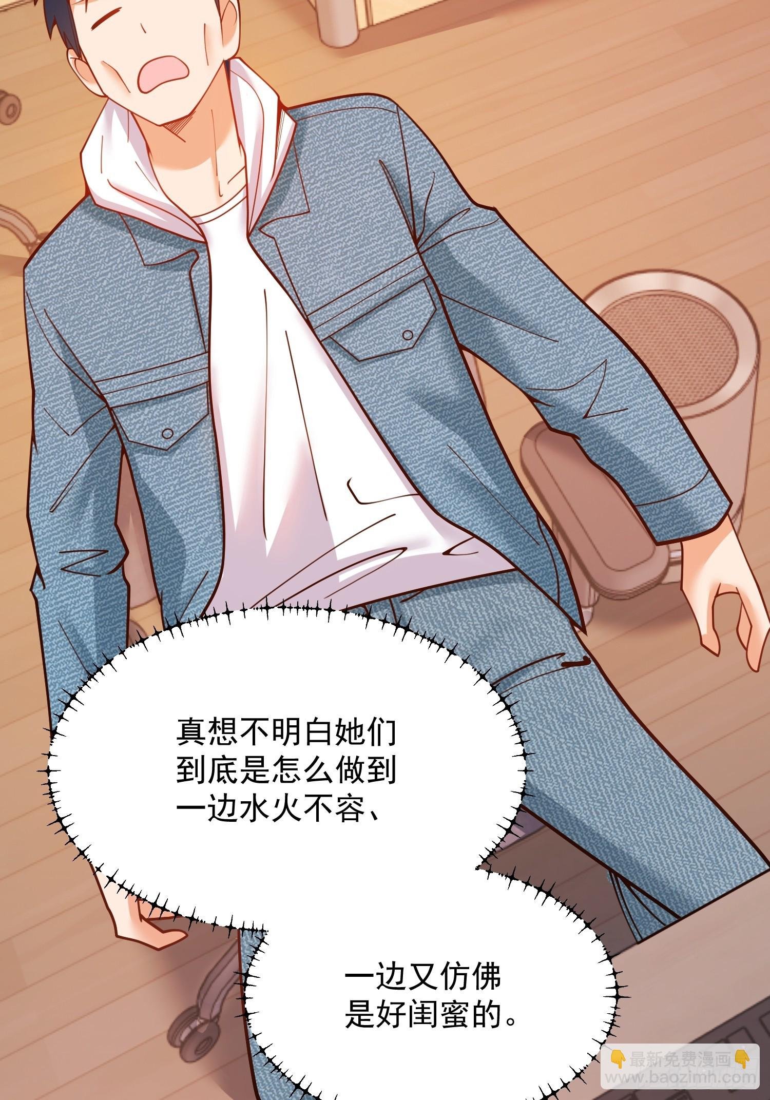 第141话