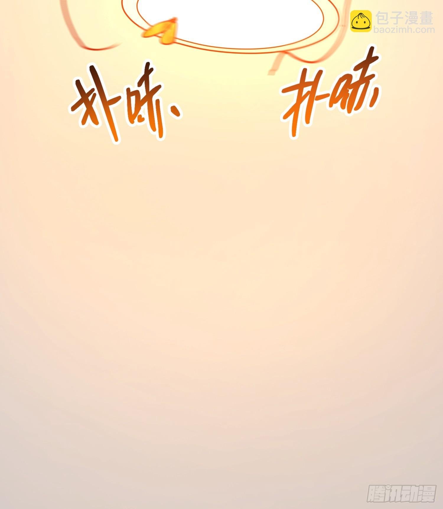 第141话