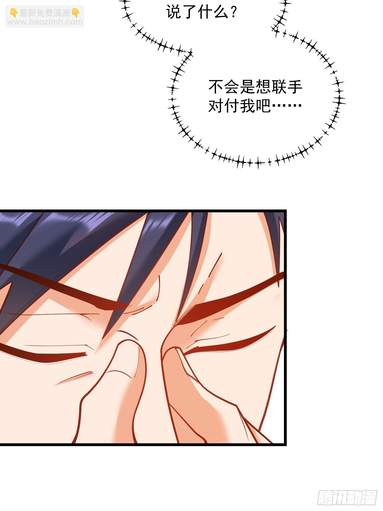 第141话