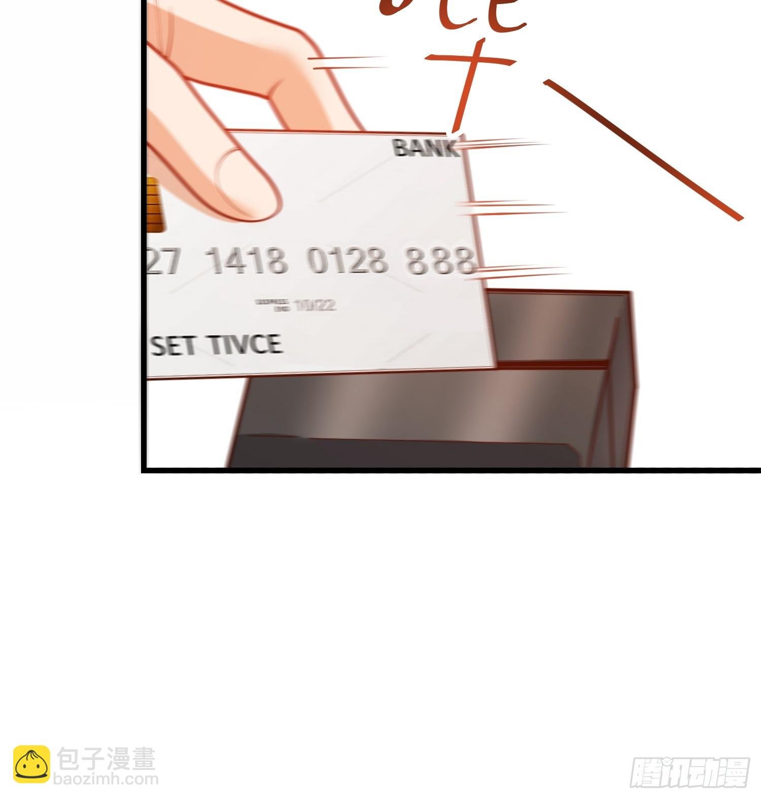 第141话