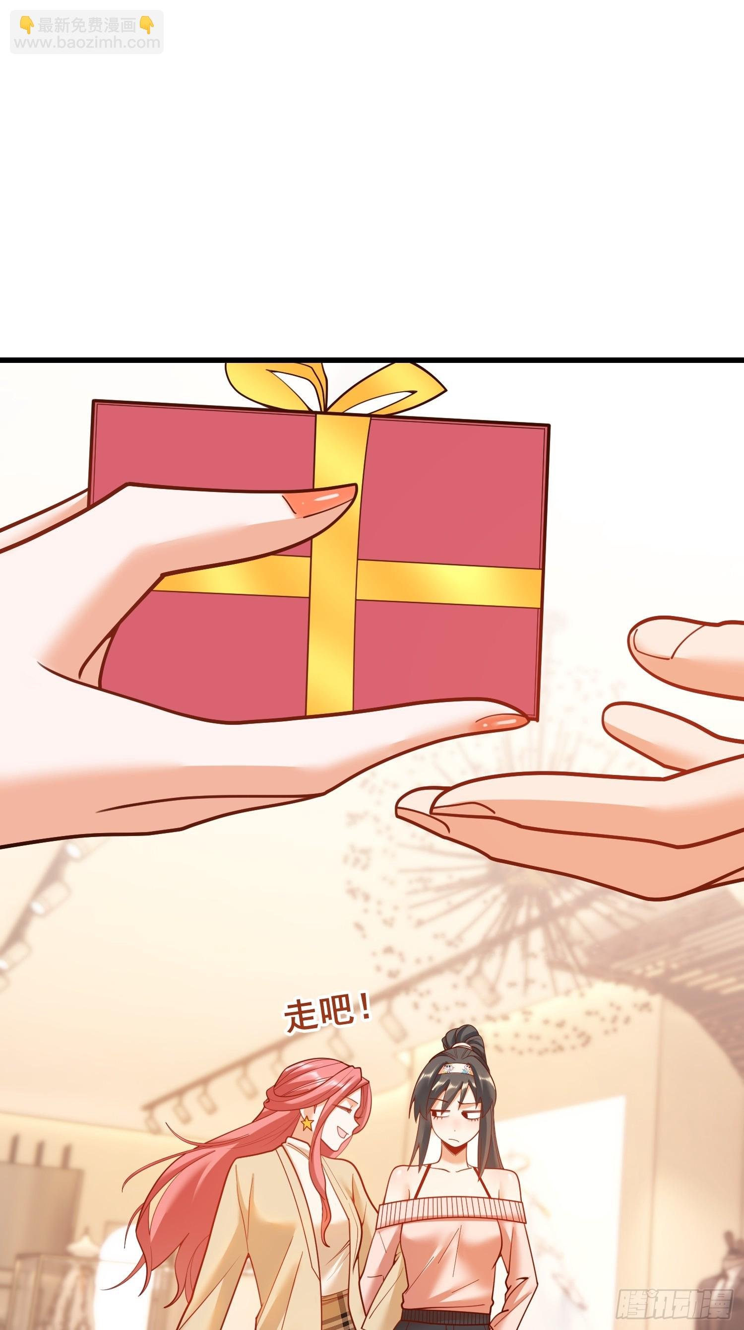 第141话