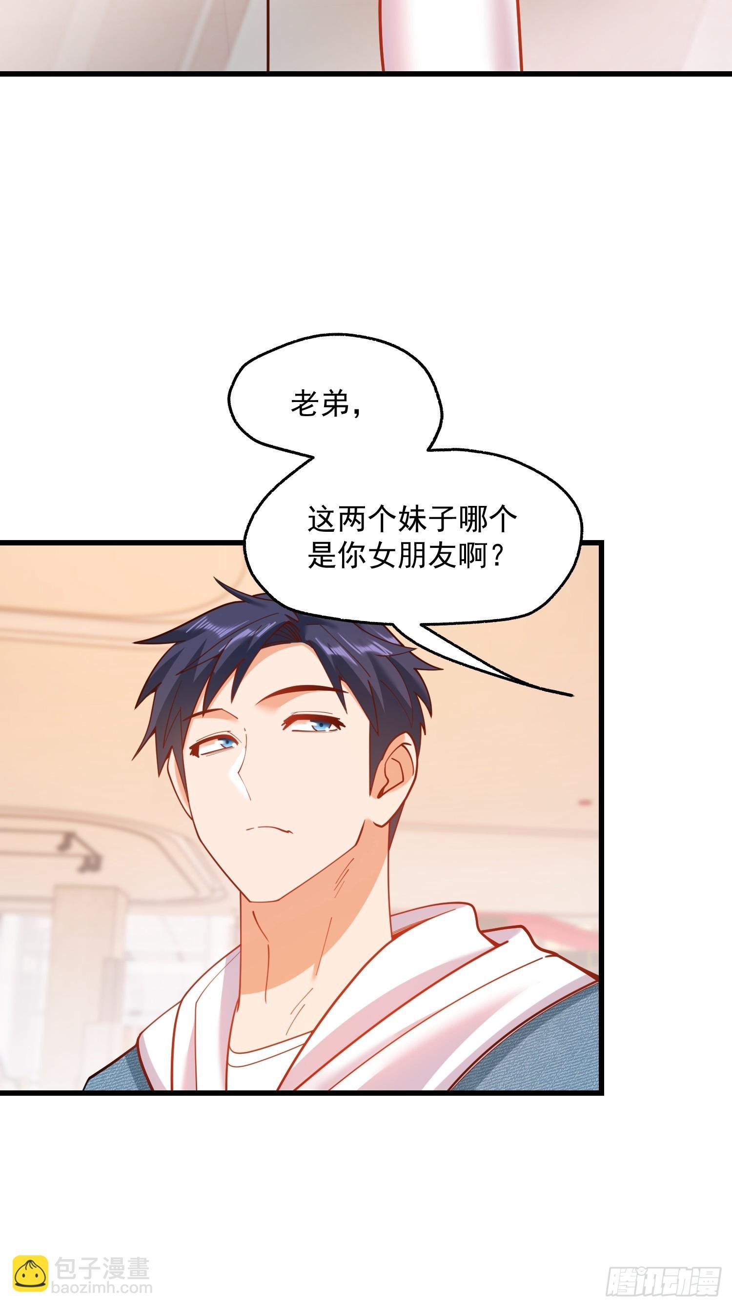 第141话