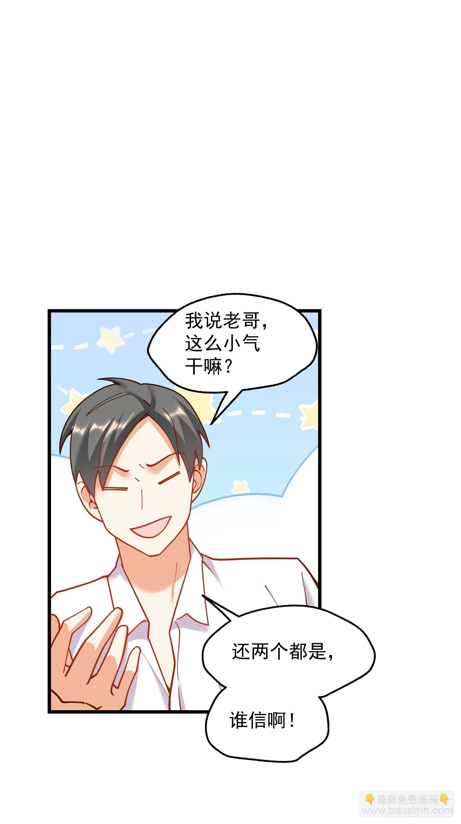 第141话