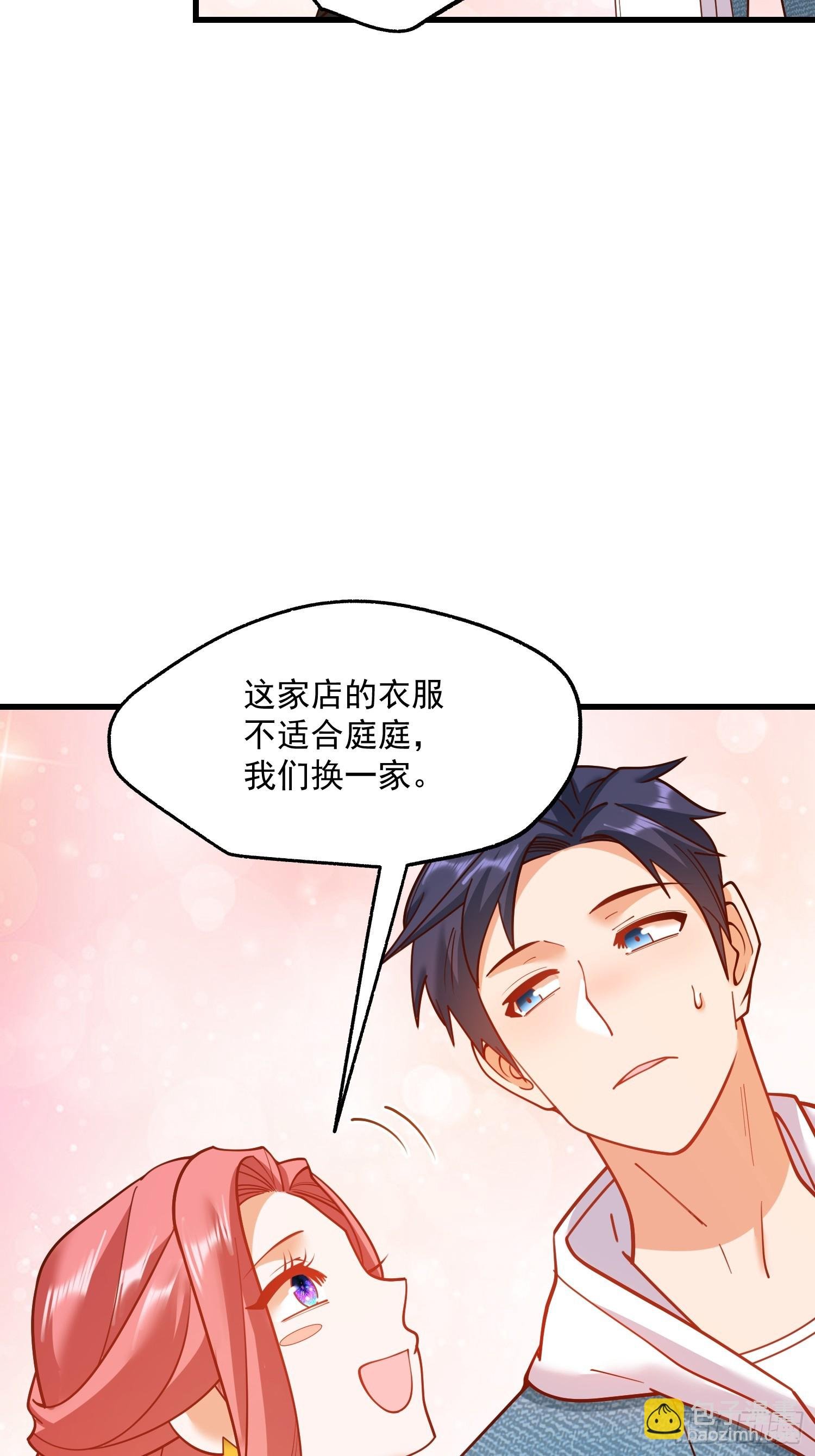 第141话