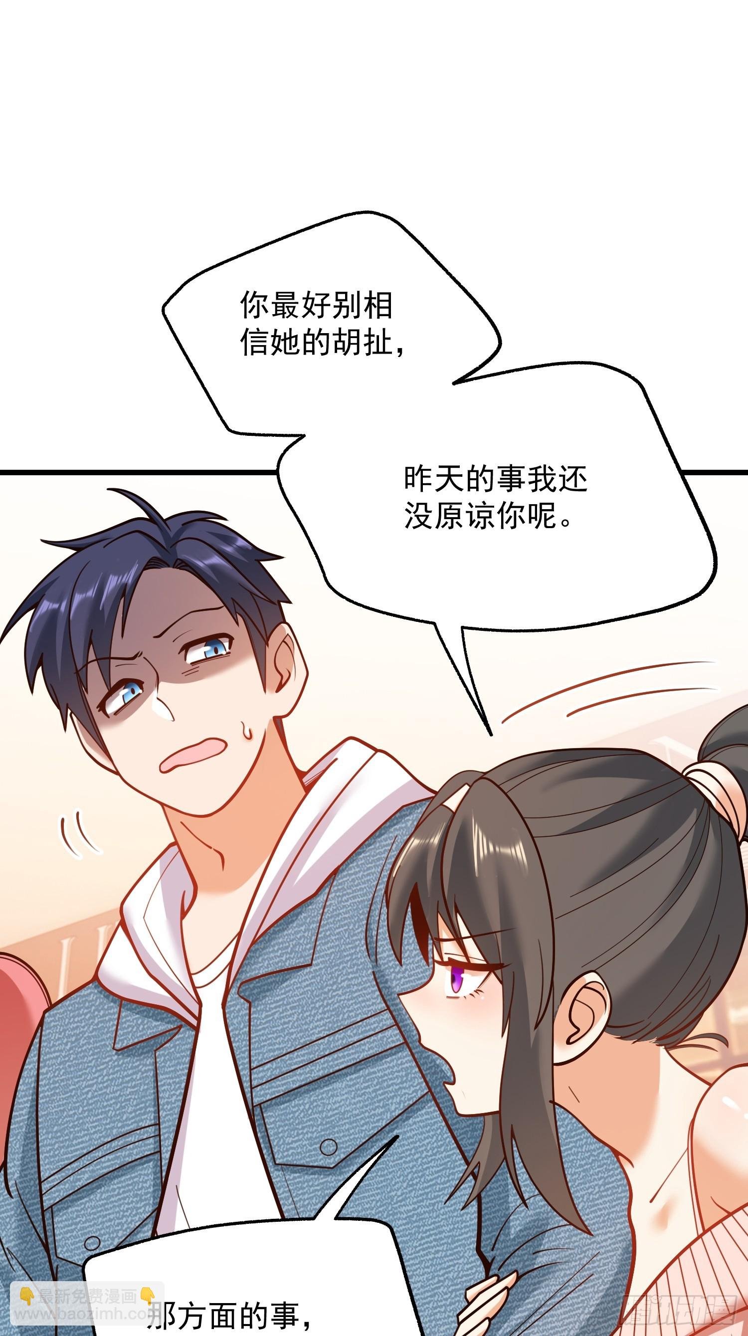 第141话