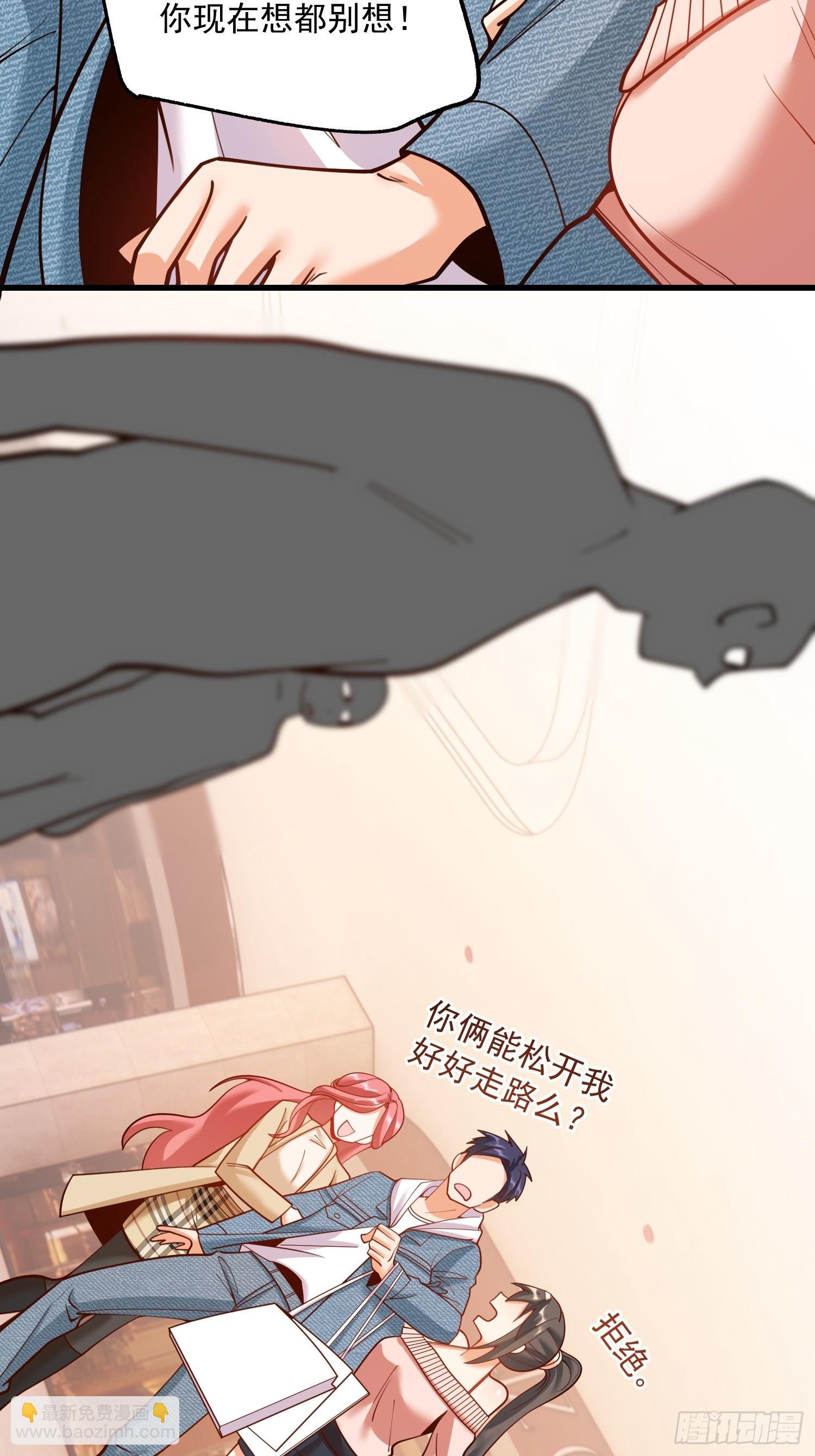 第141话