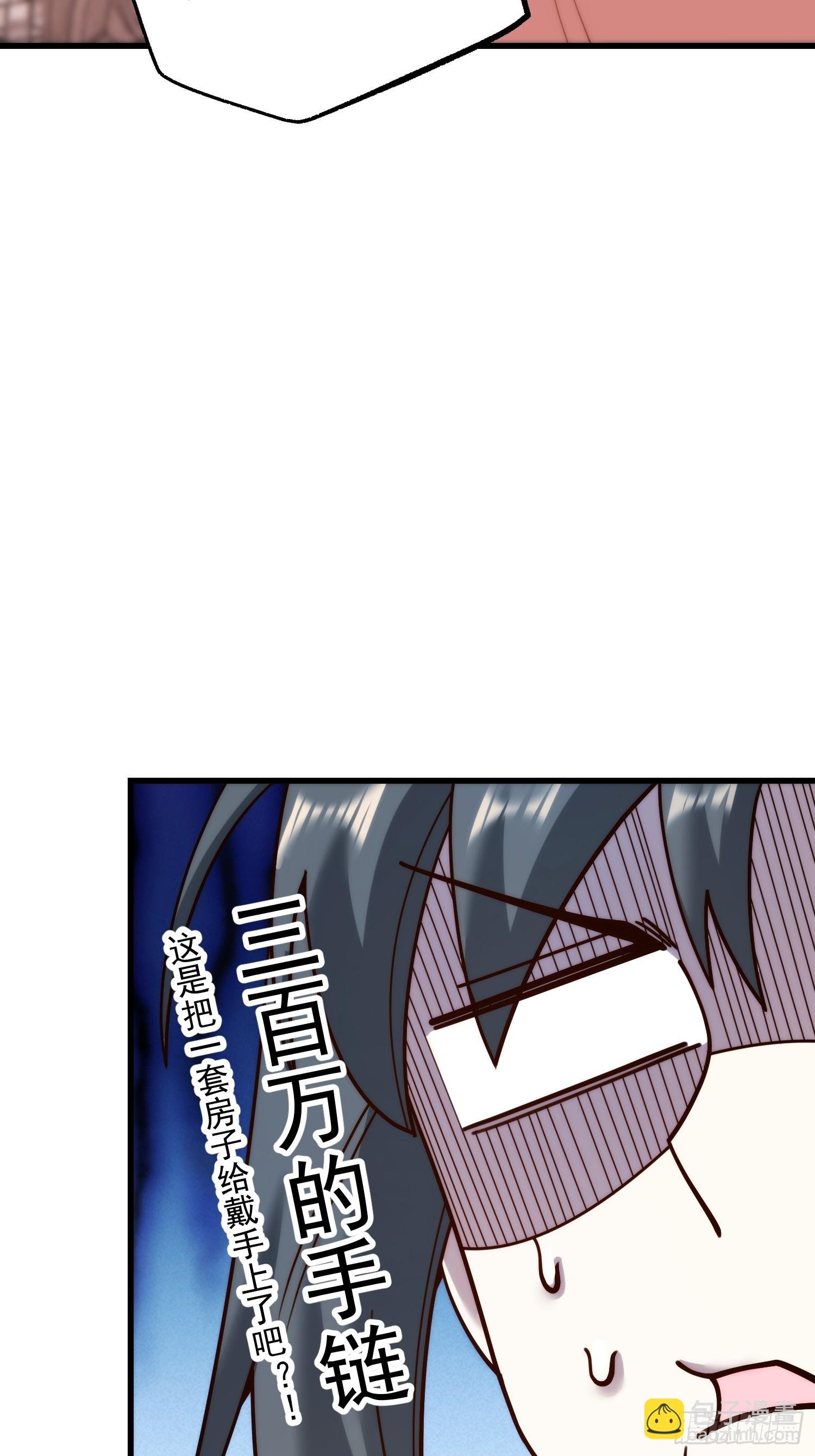 第142话
