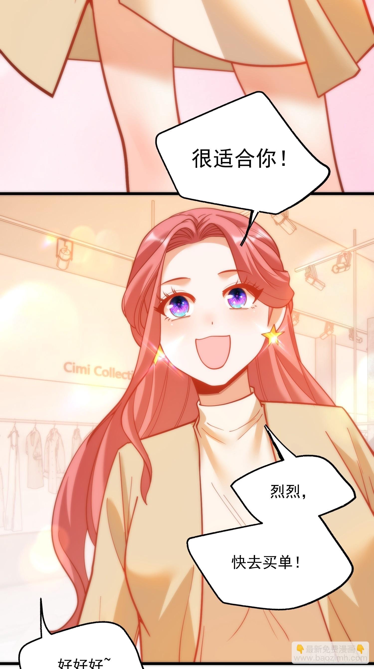 第142话