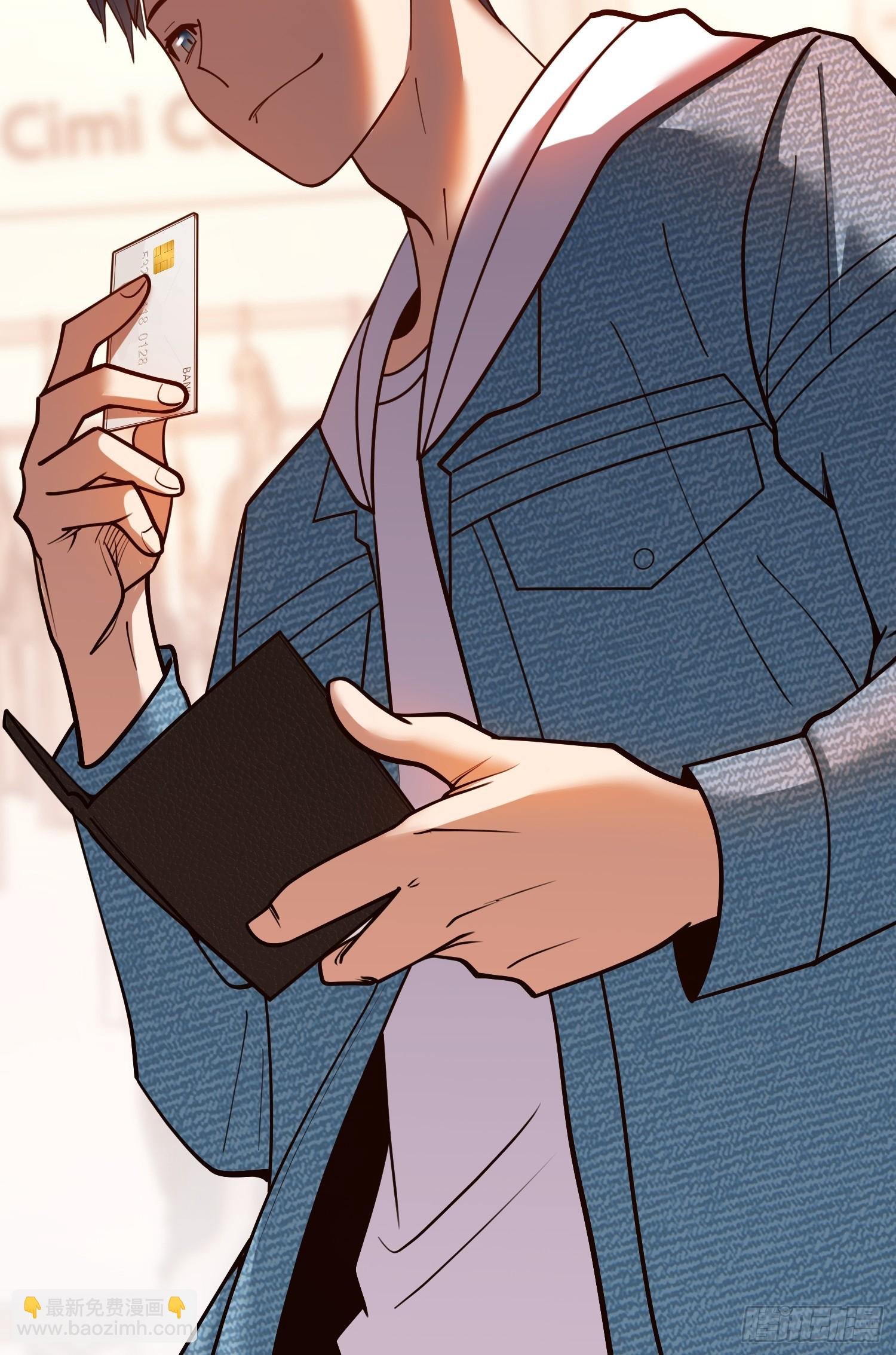 第142话