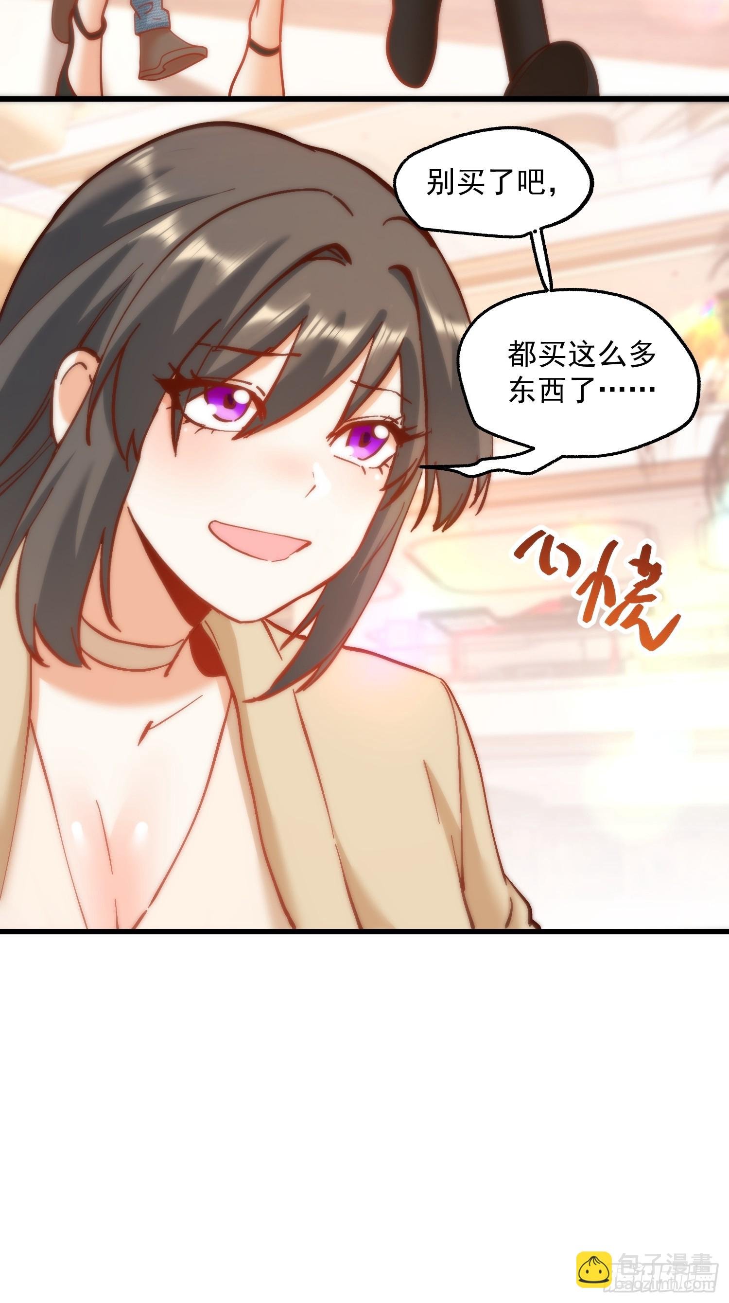 第142话