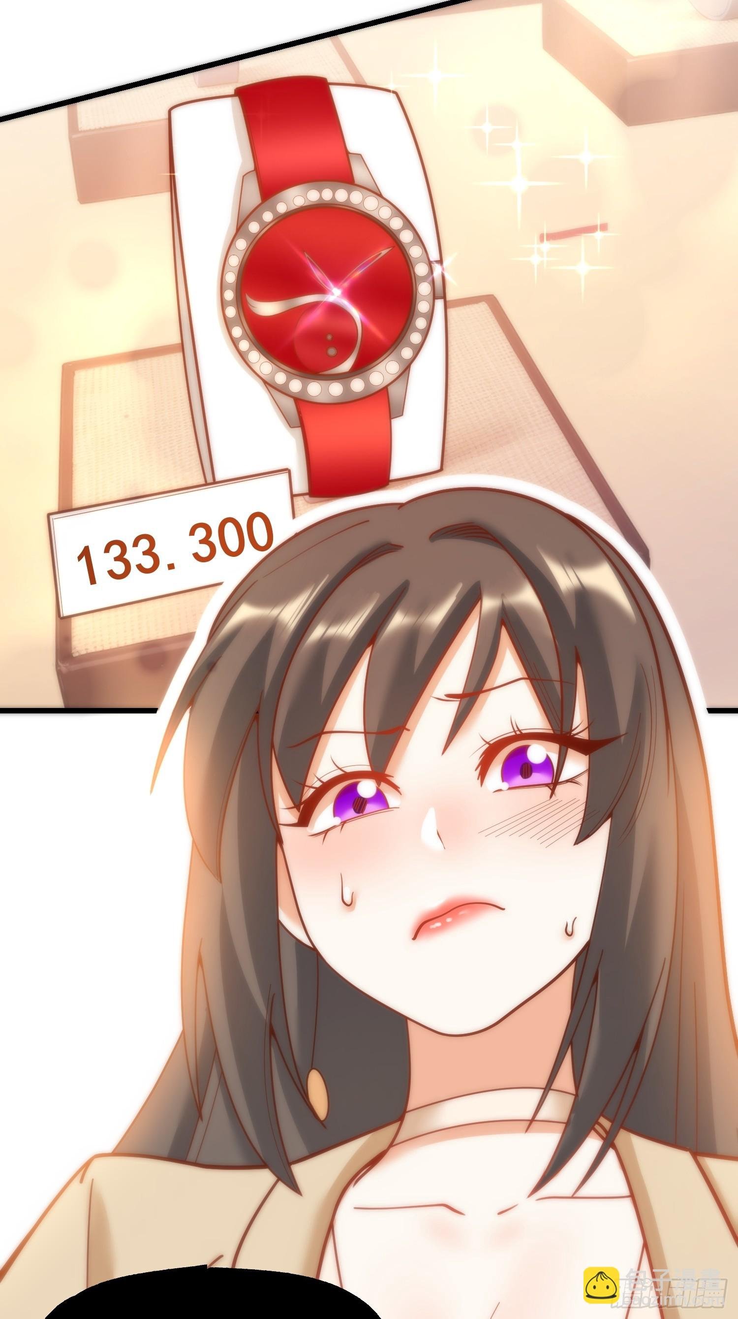 第142话