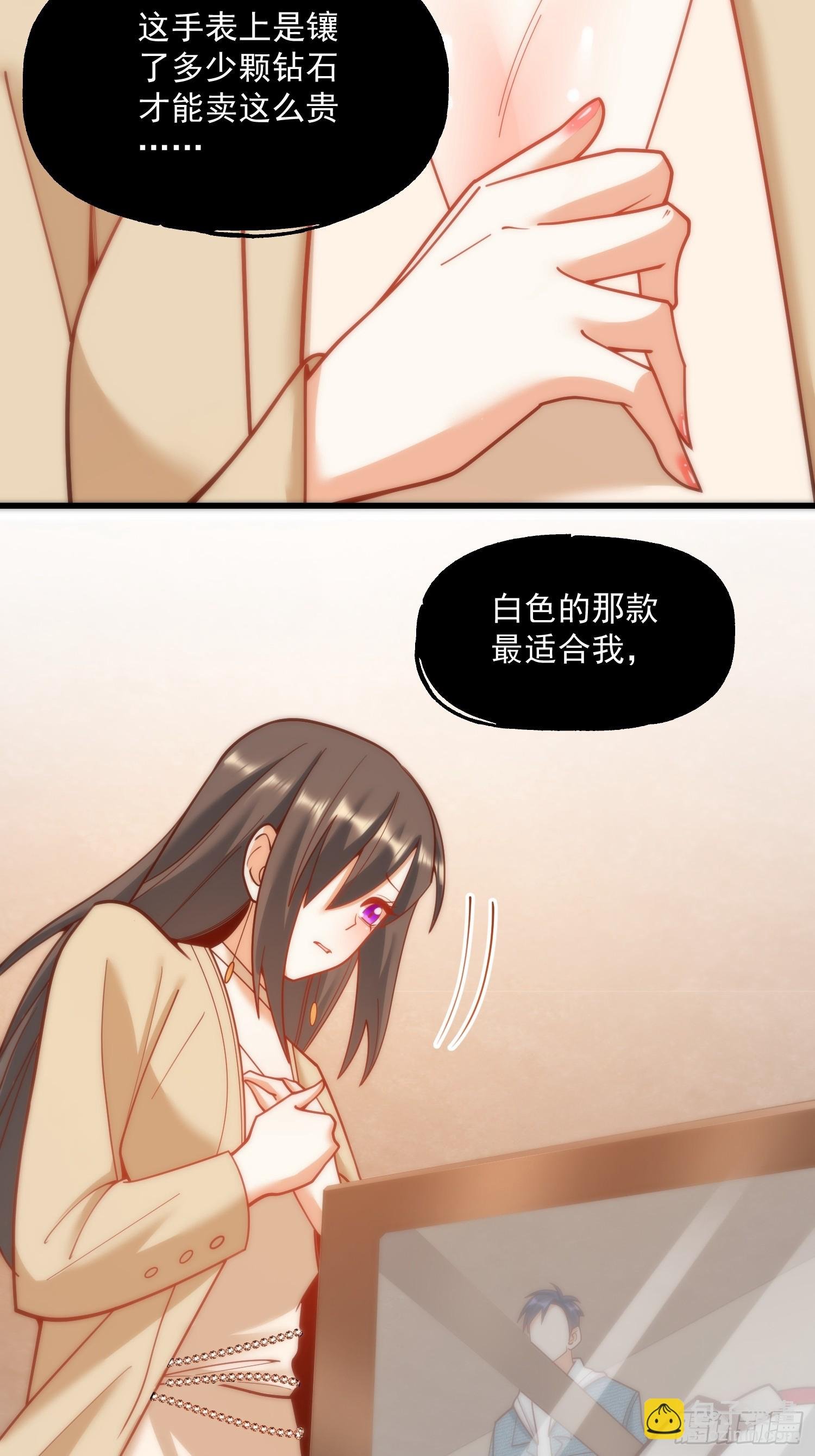 第142话
