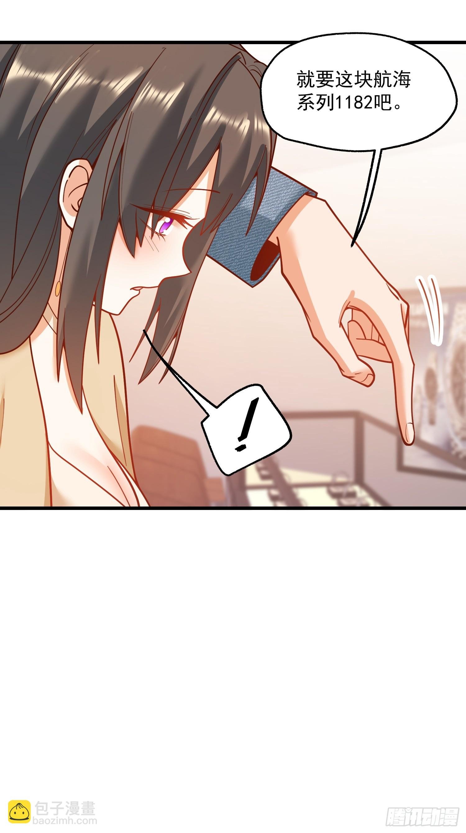 第143话