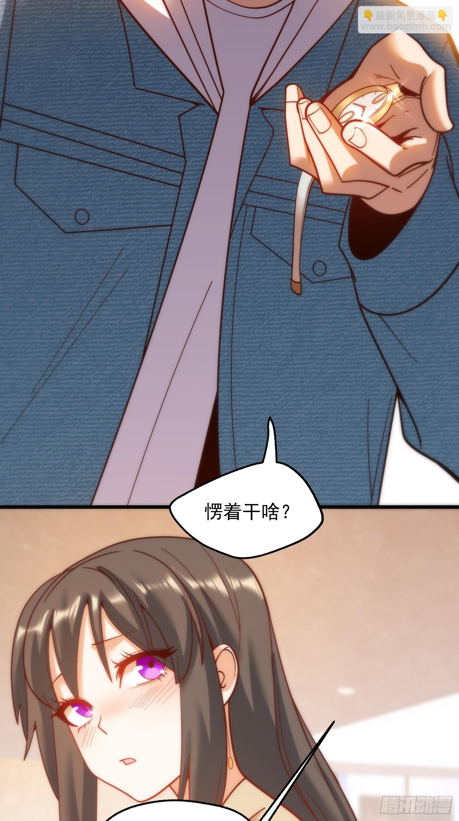 第143话