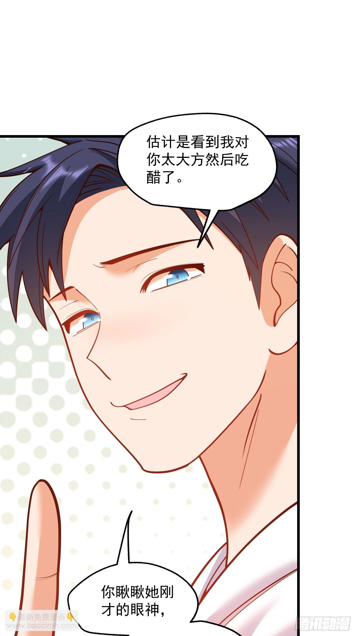 第143话