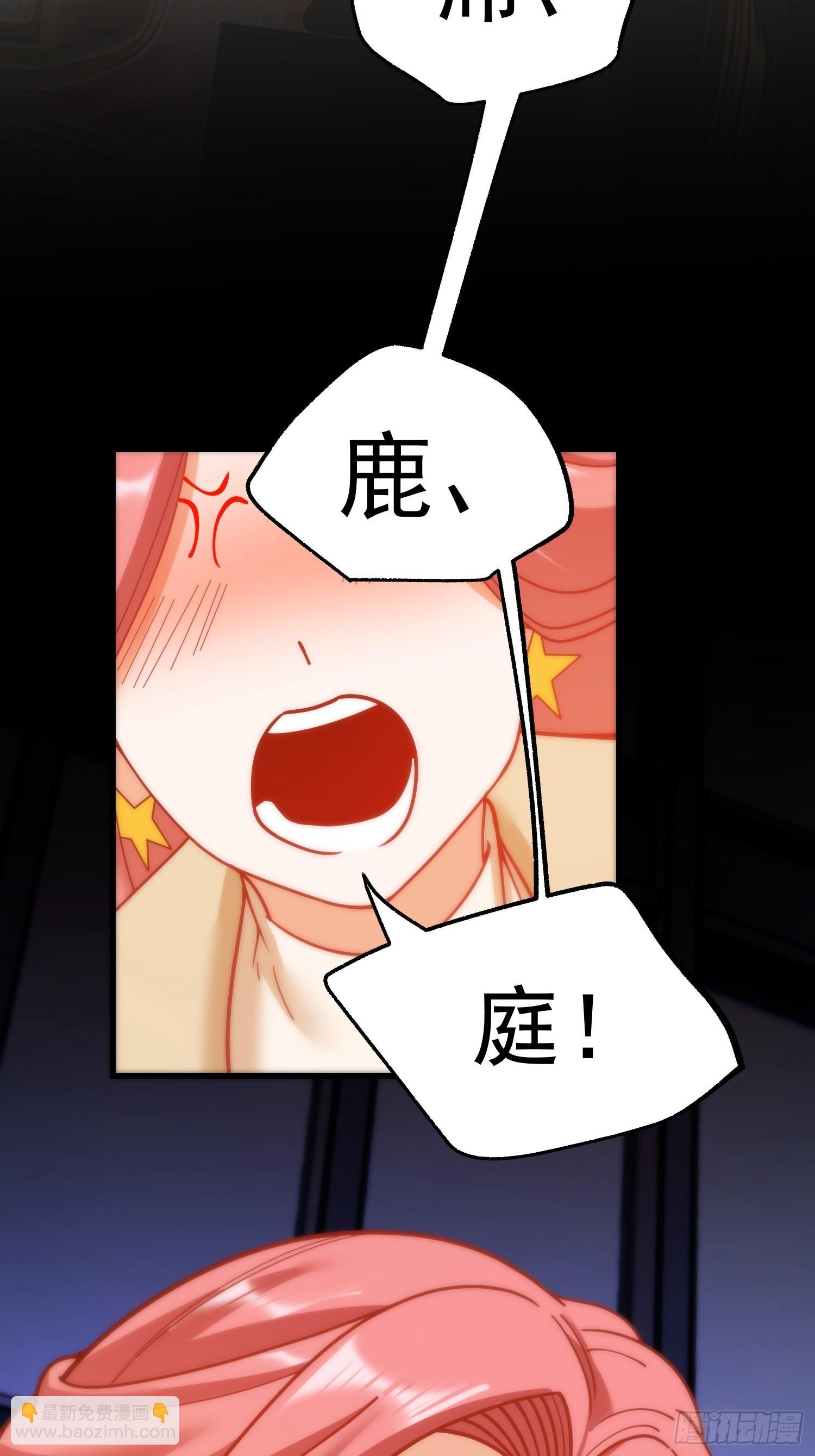 第143话