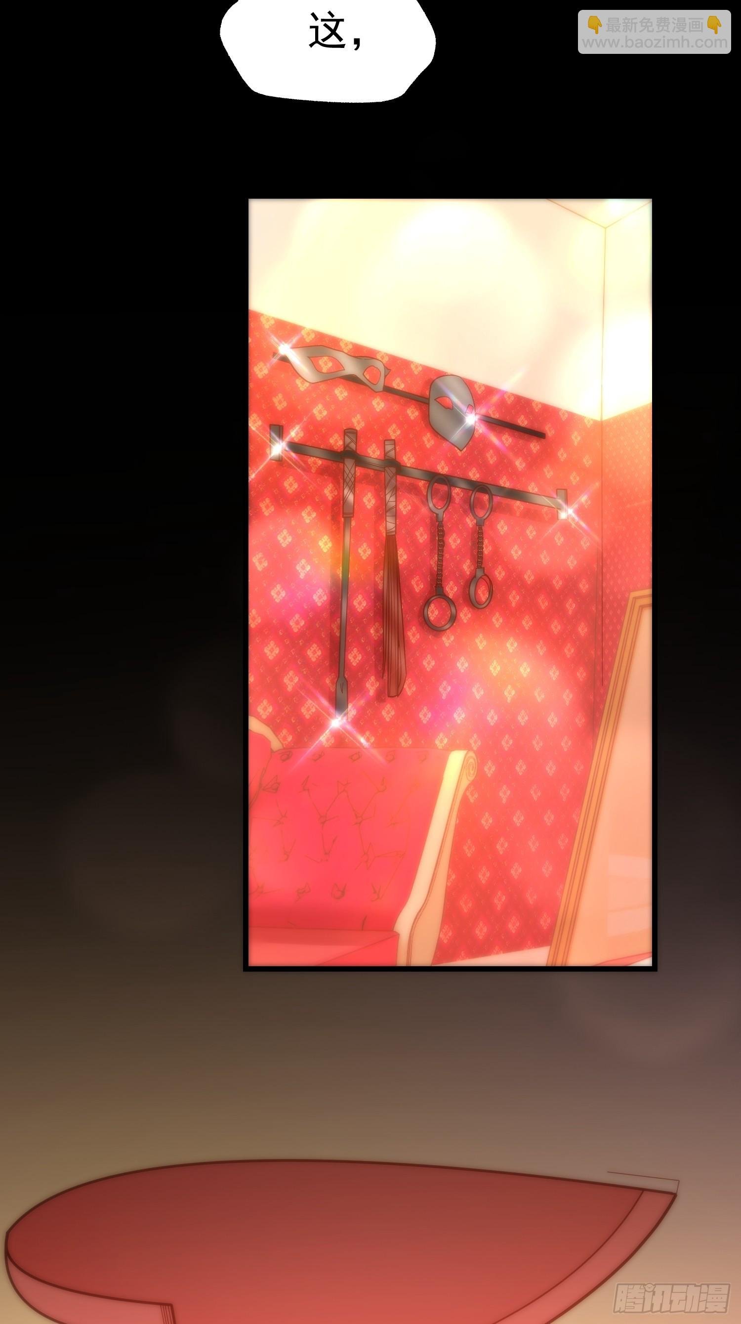 第144话