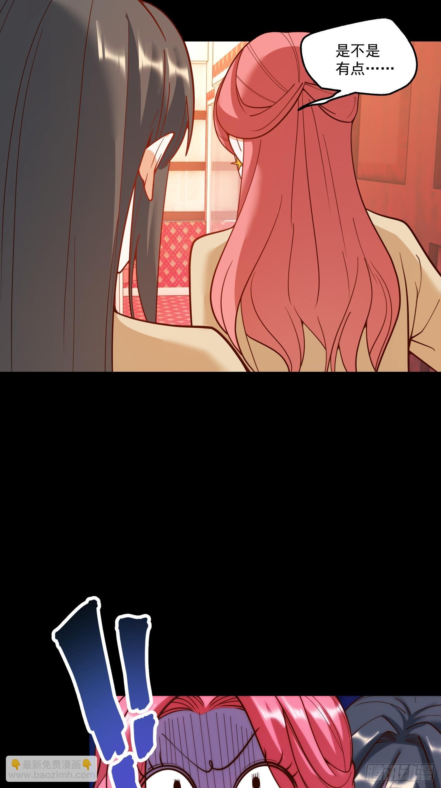 第144话