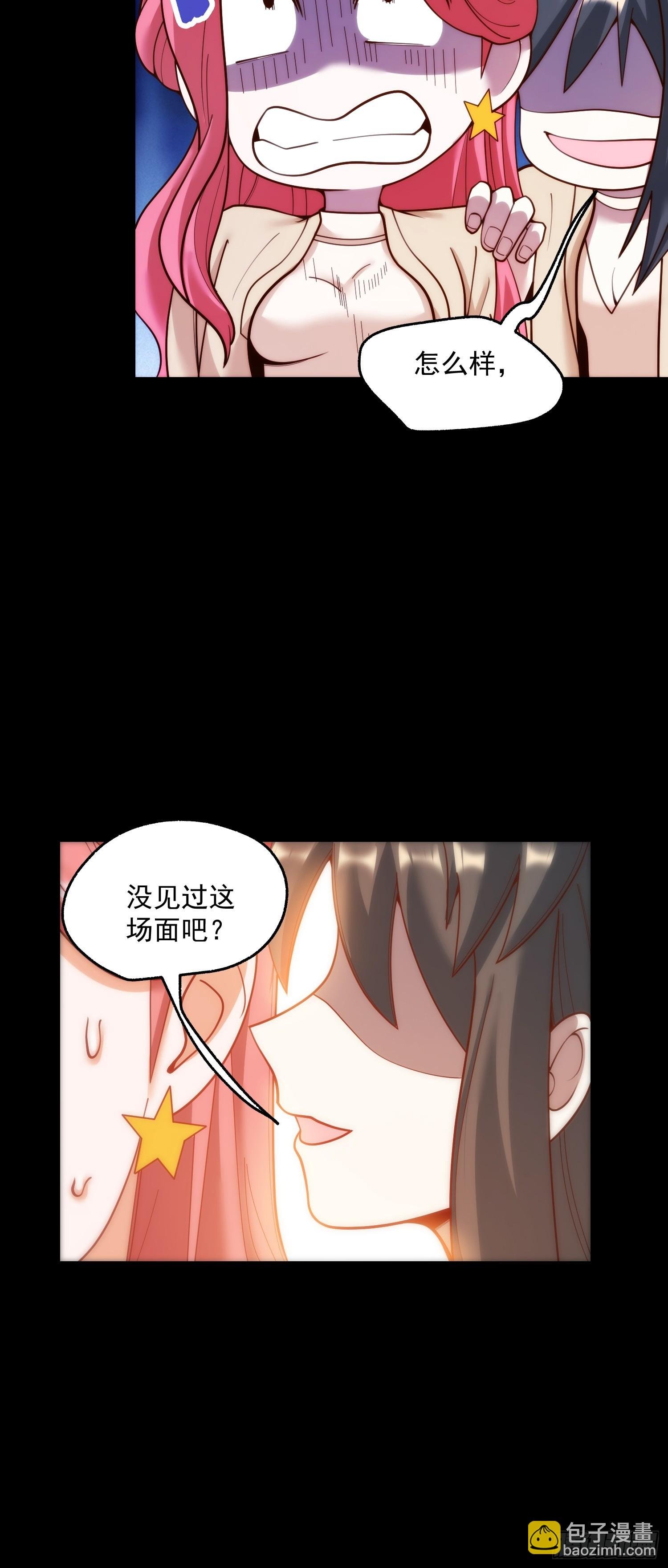 第144话