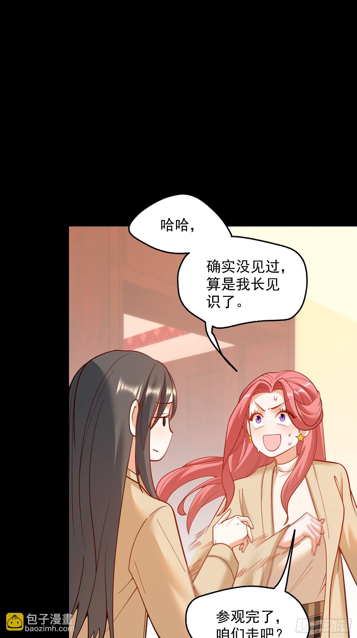 第144话