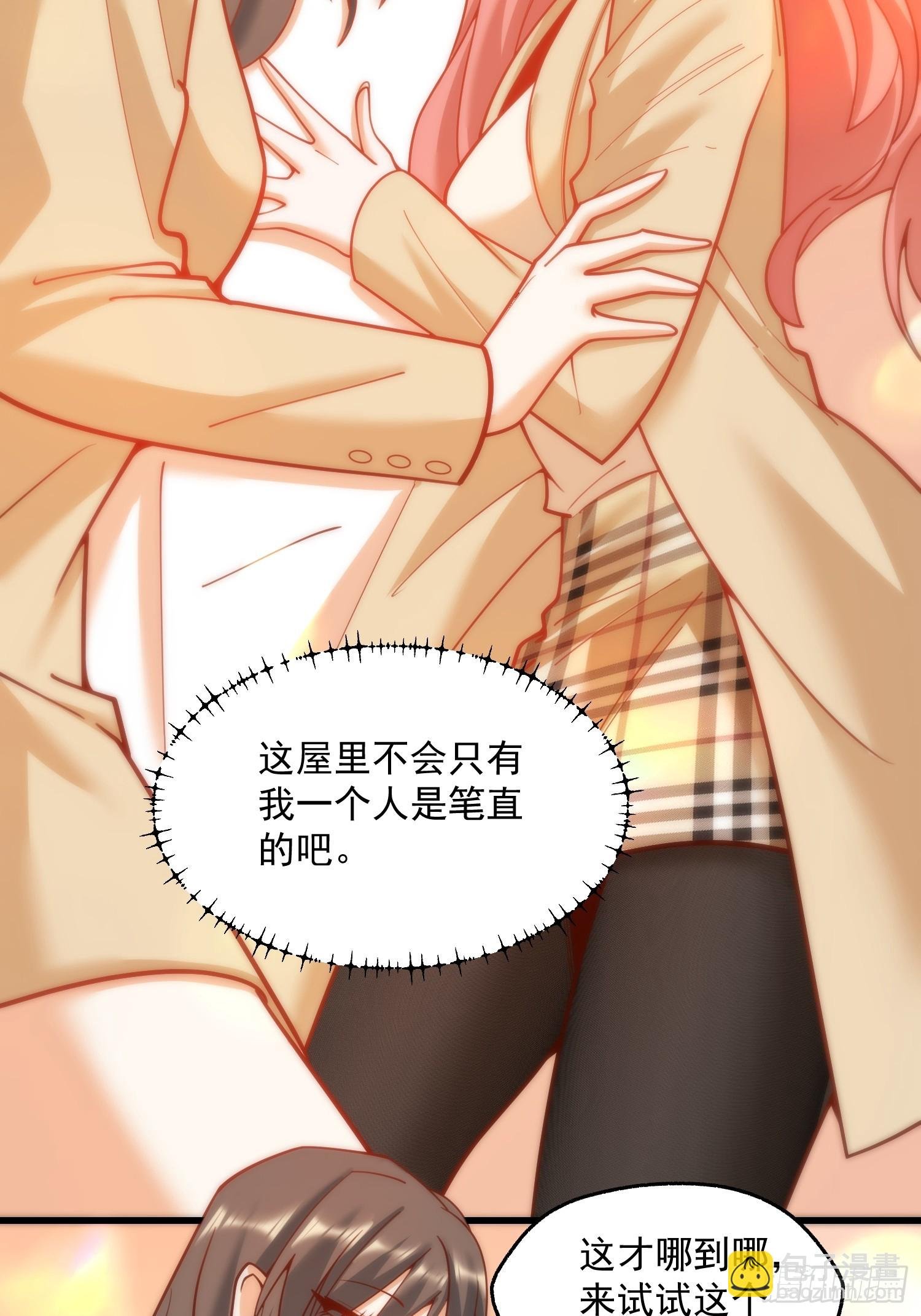第144话