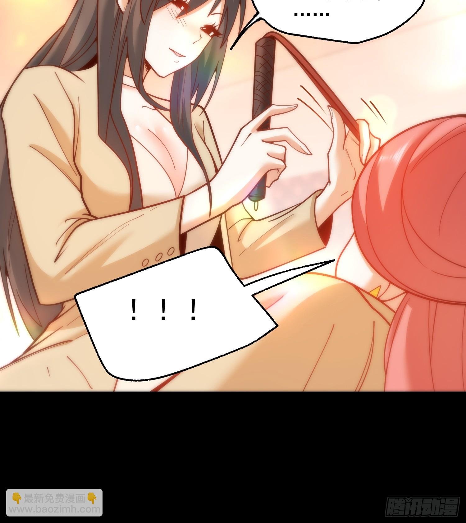 第144话