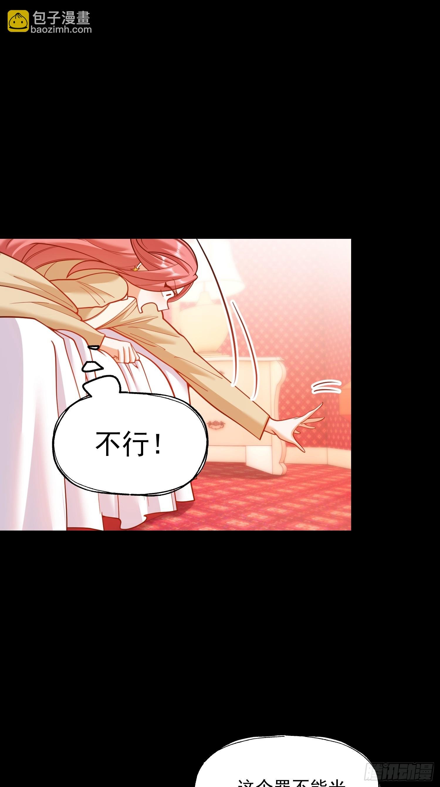第144话