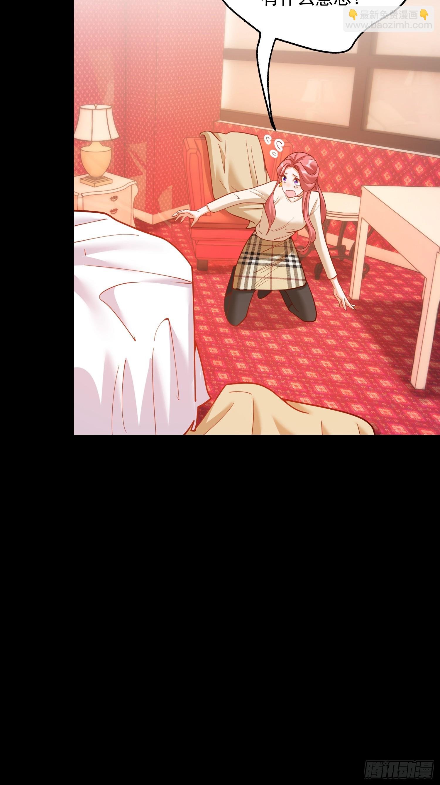 第144话