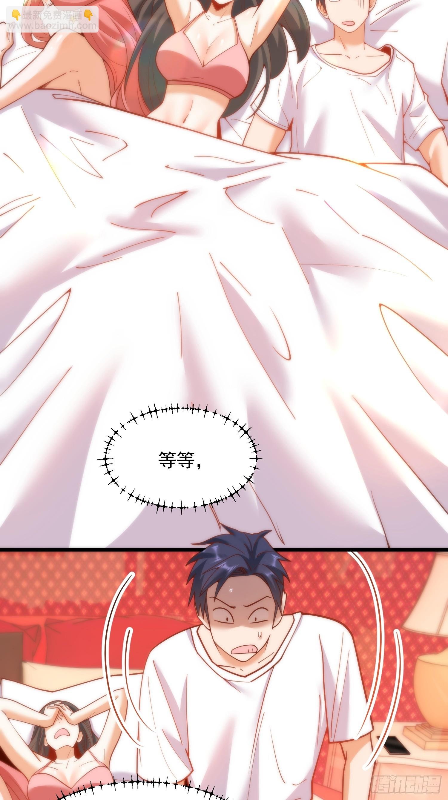 第145话