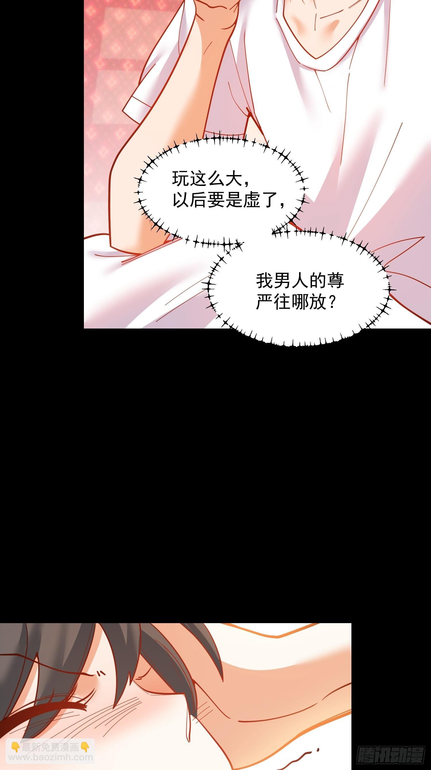 第145话