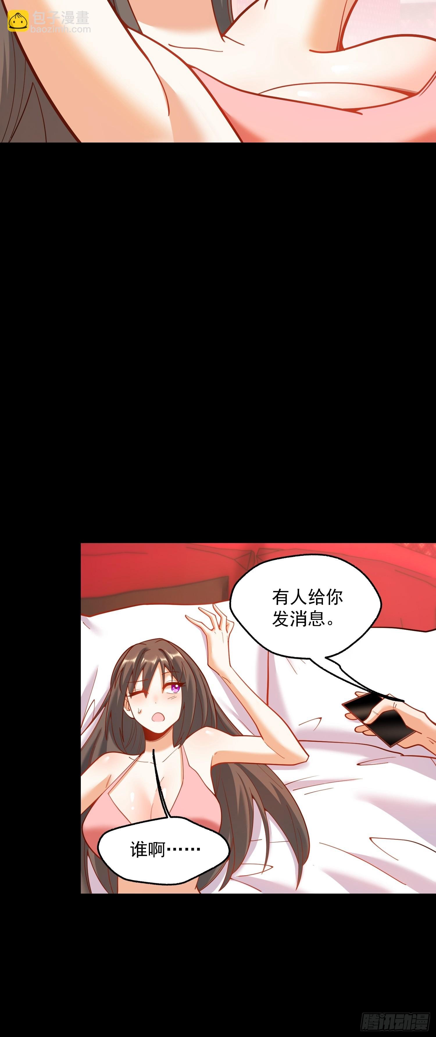 第145话