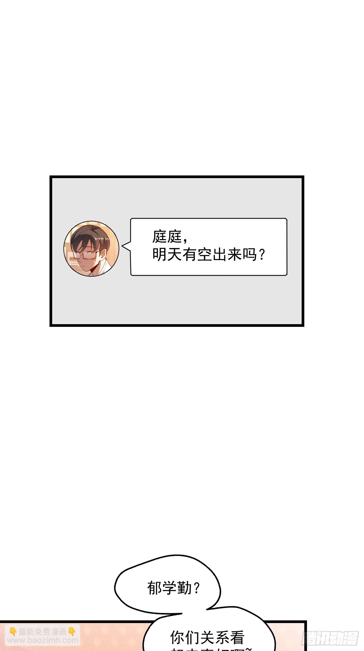 第145话