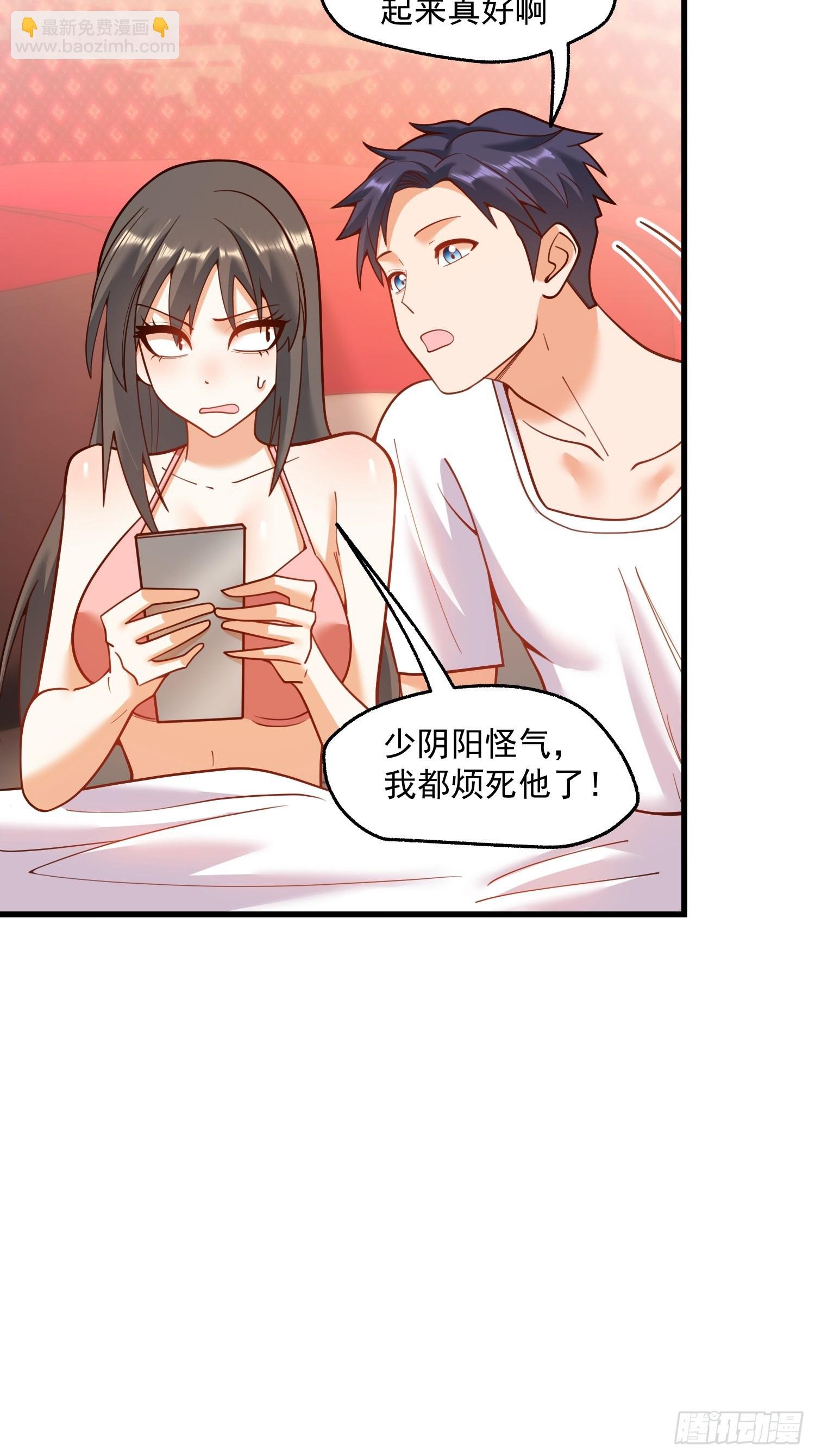 第145话