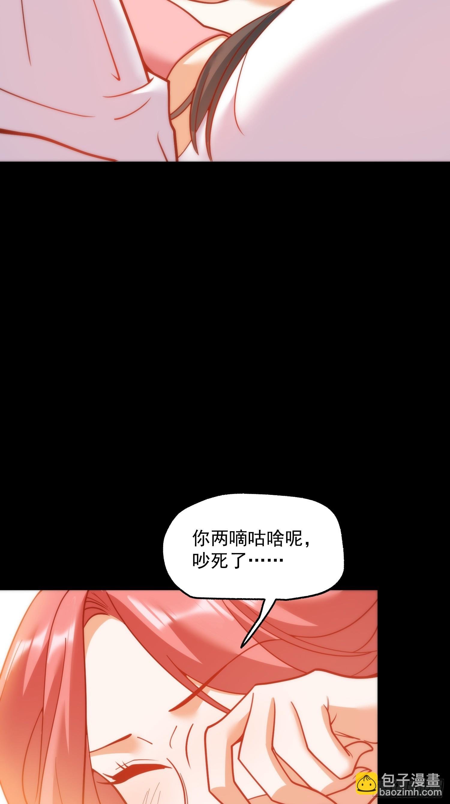 第145话