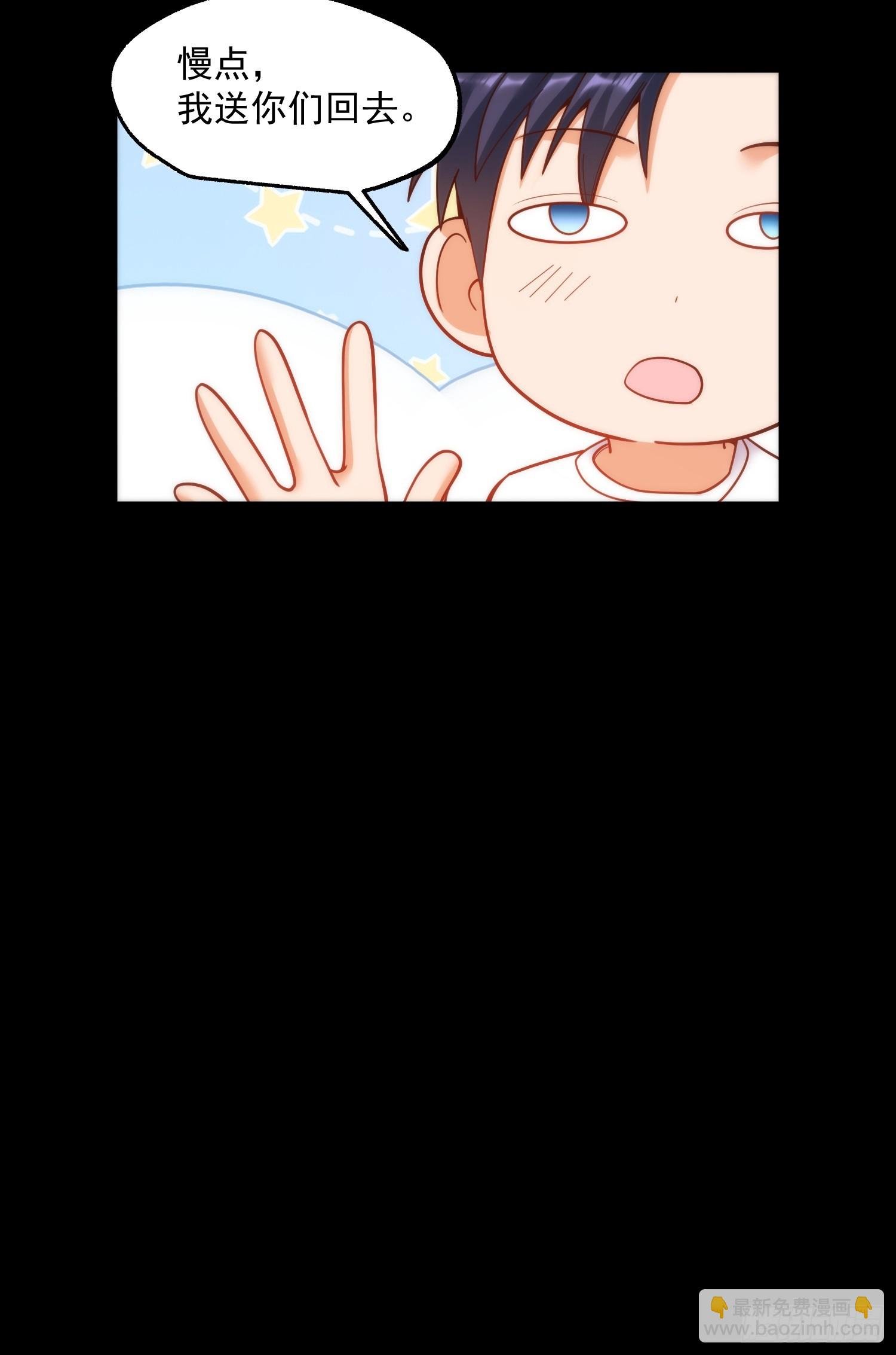 第145话