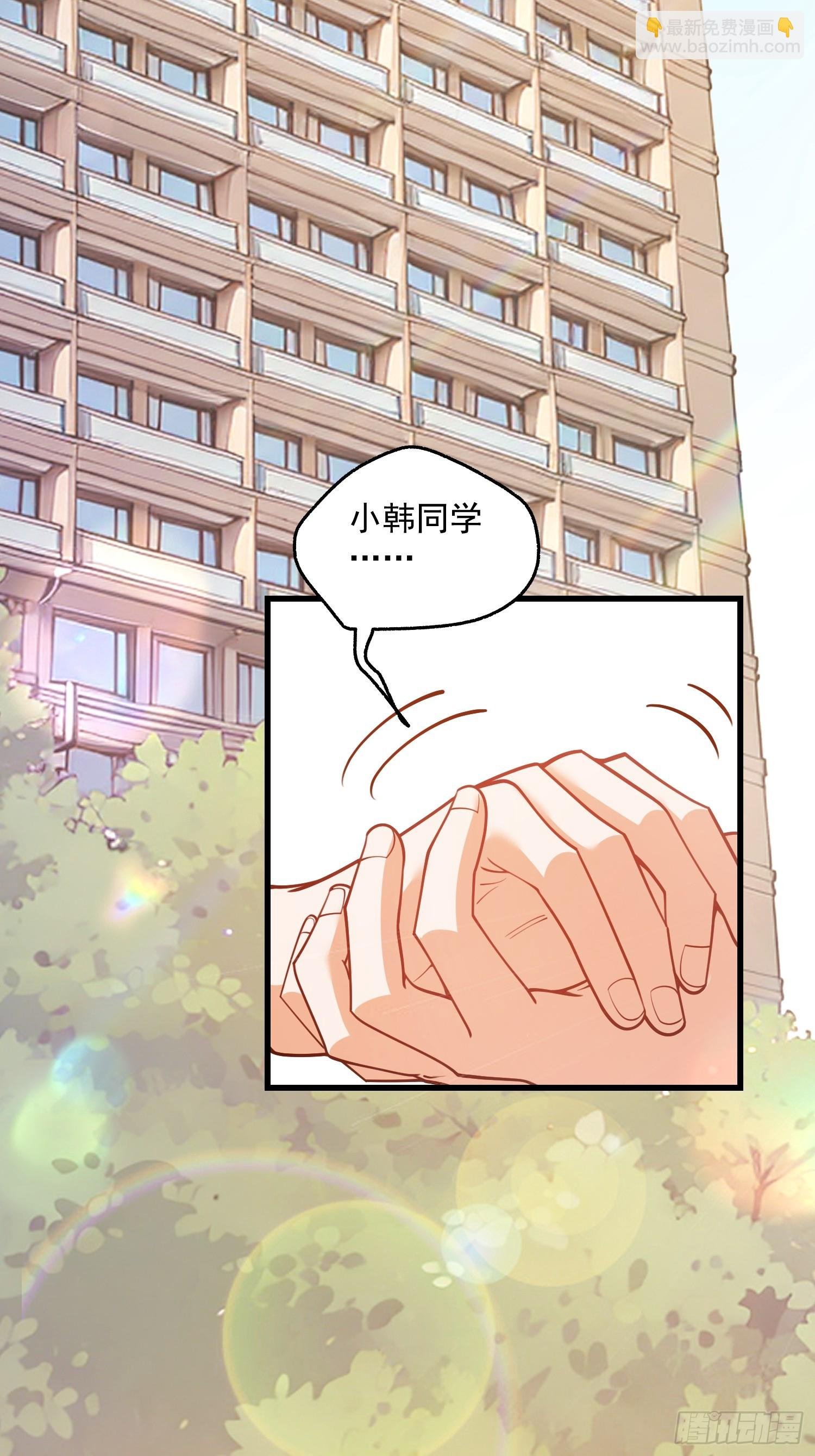 第145话