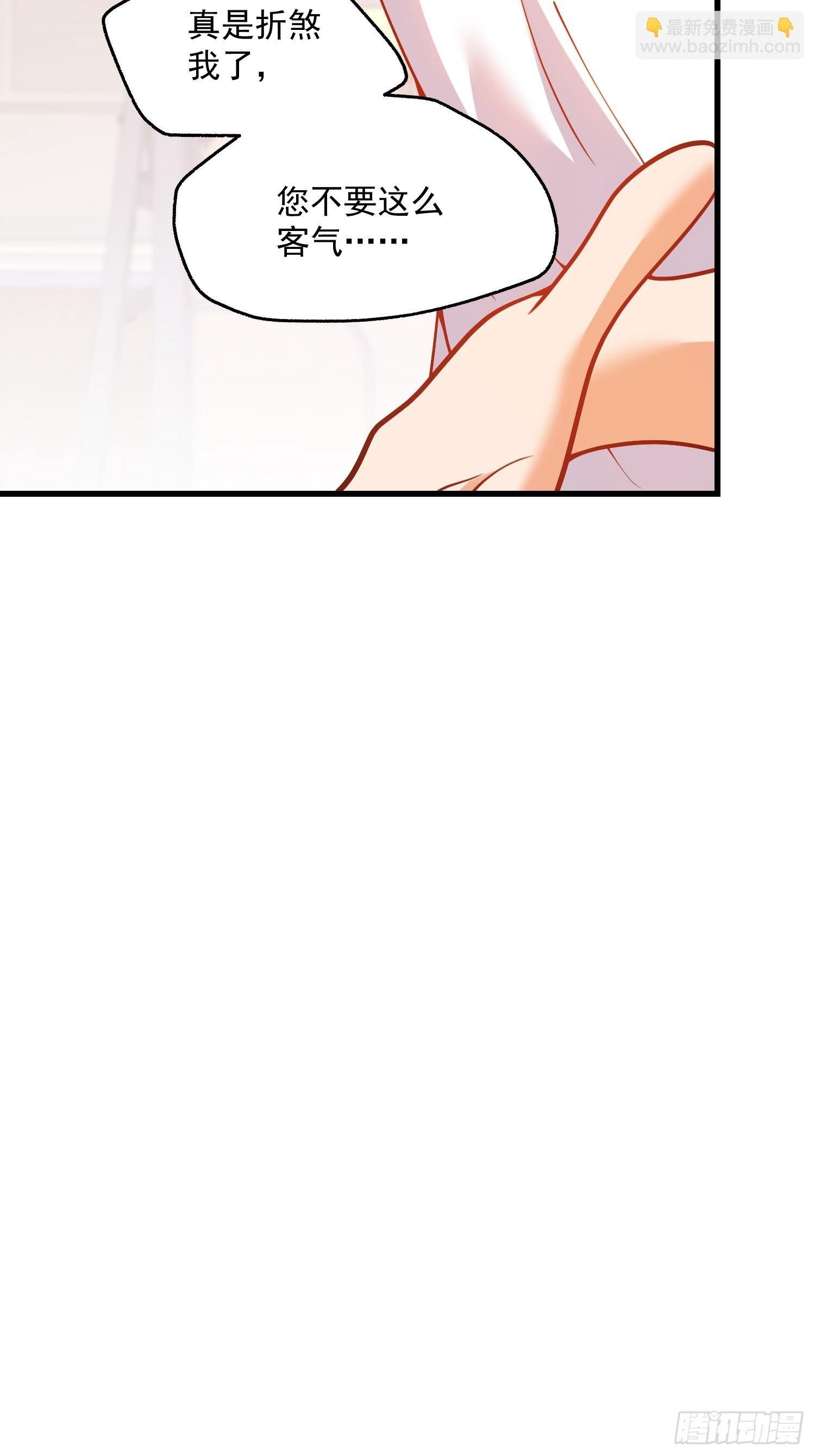 第145话
