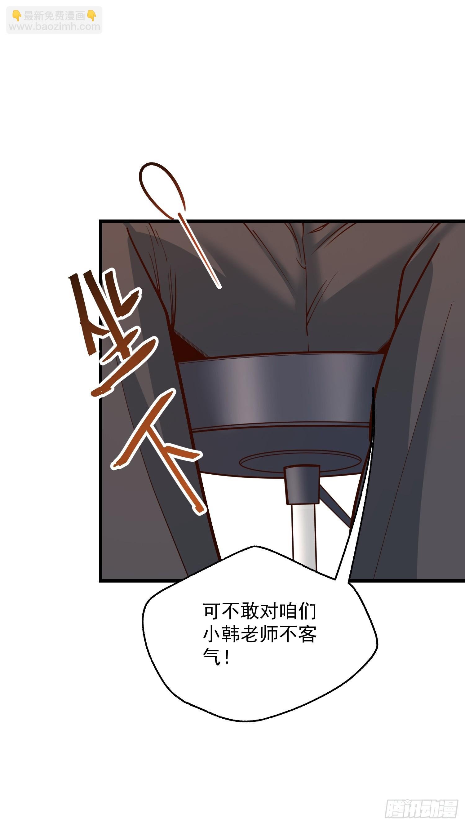 第145话