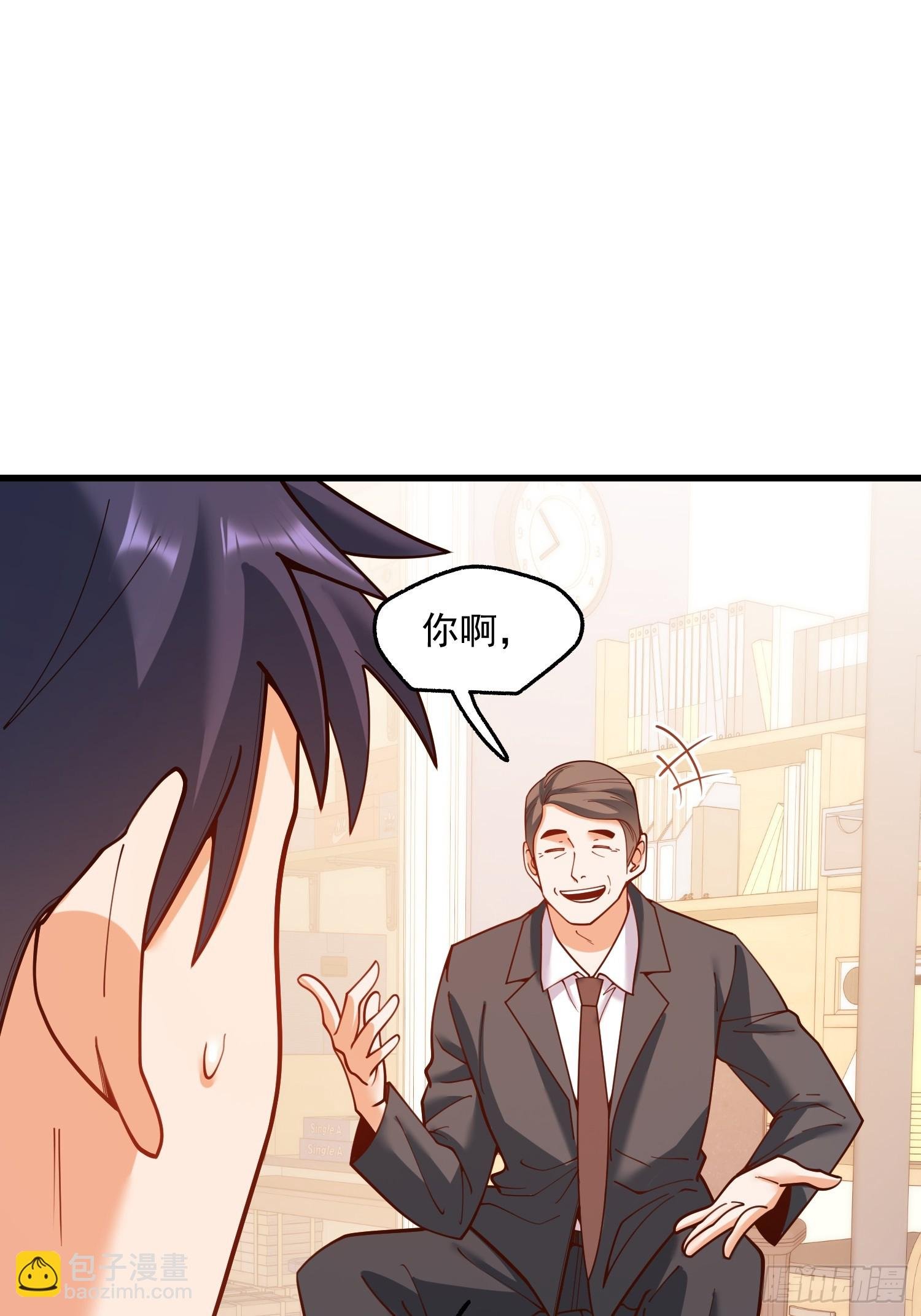 第145话