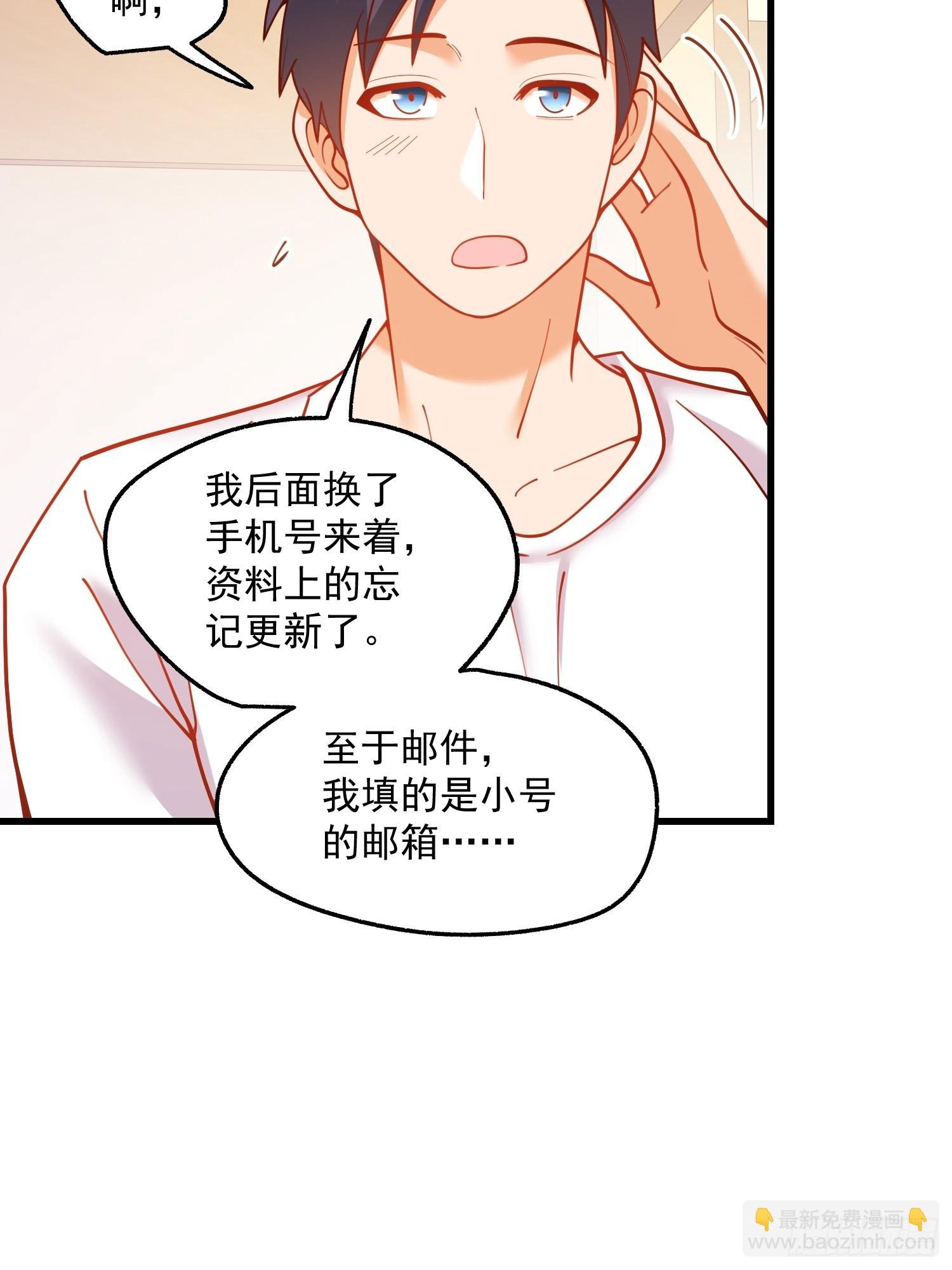 第145话